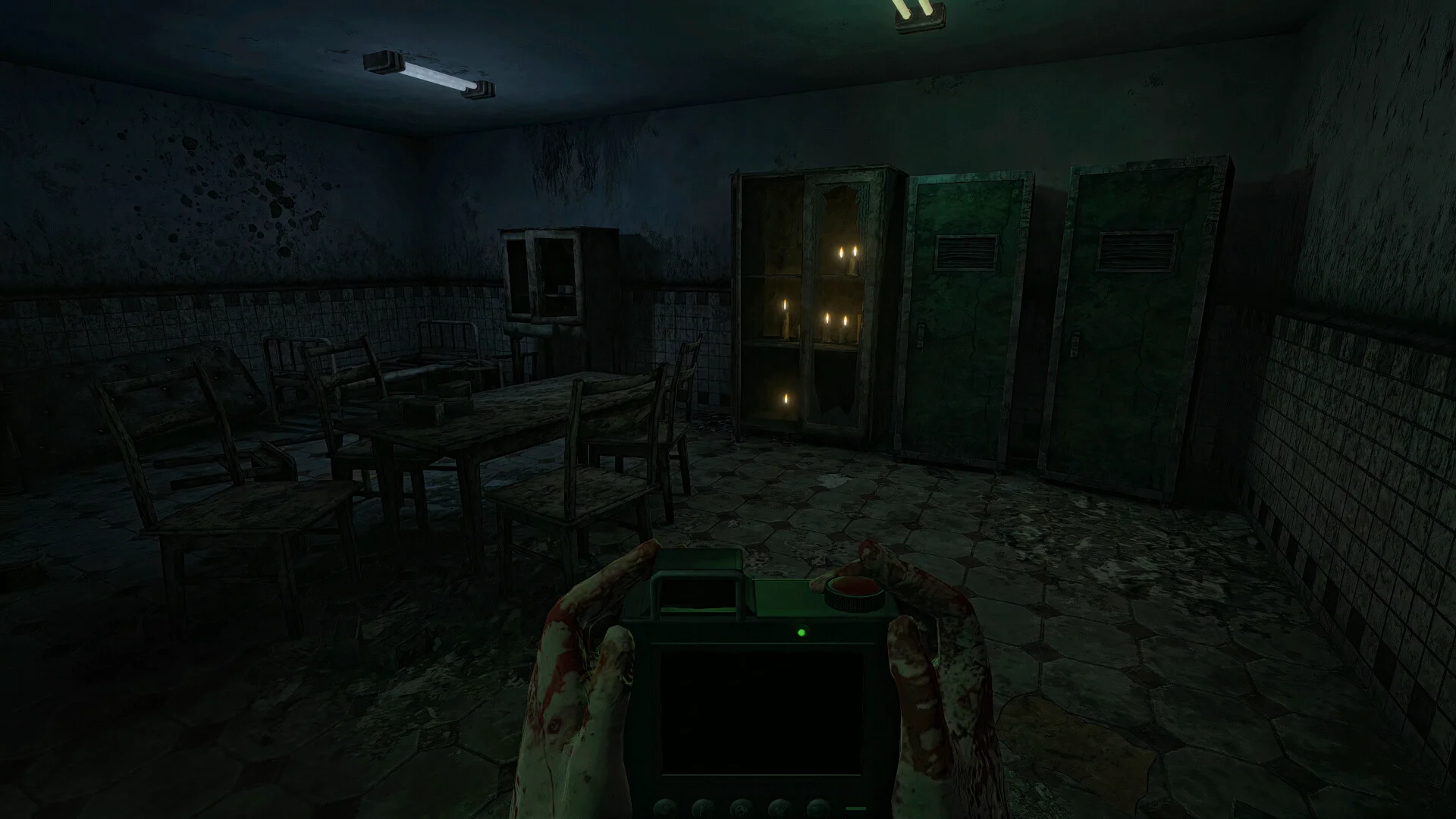 PARANOIA PLACE screenshot 5