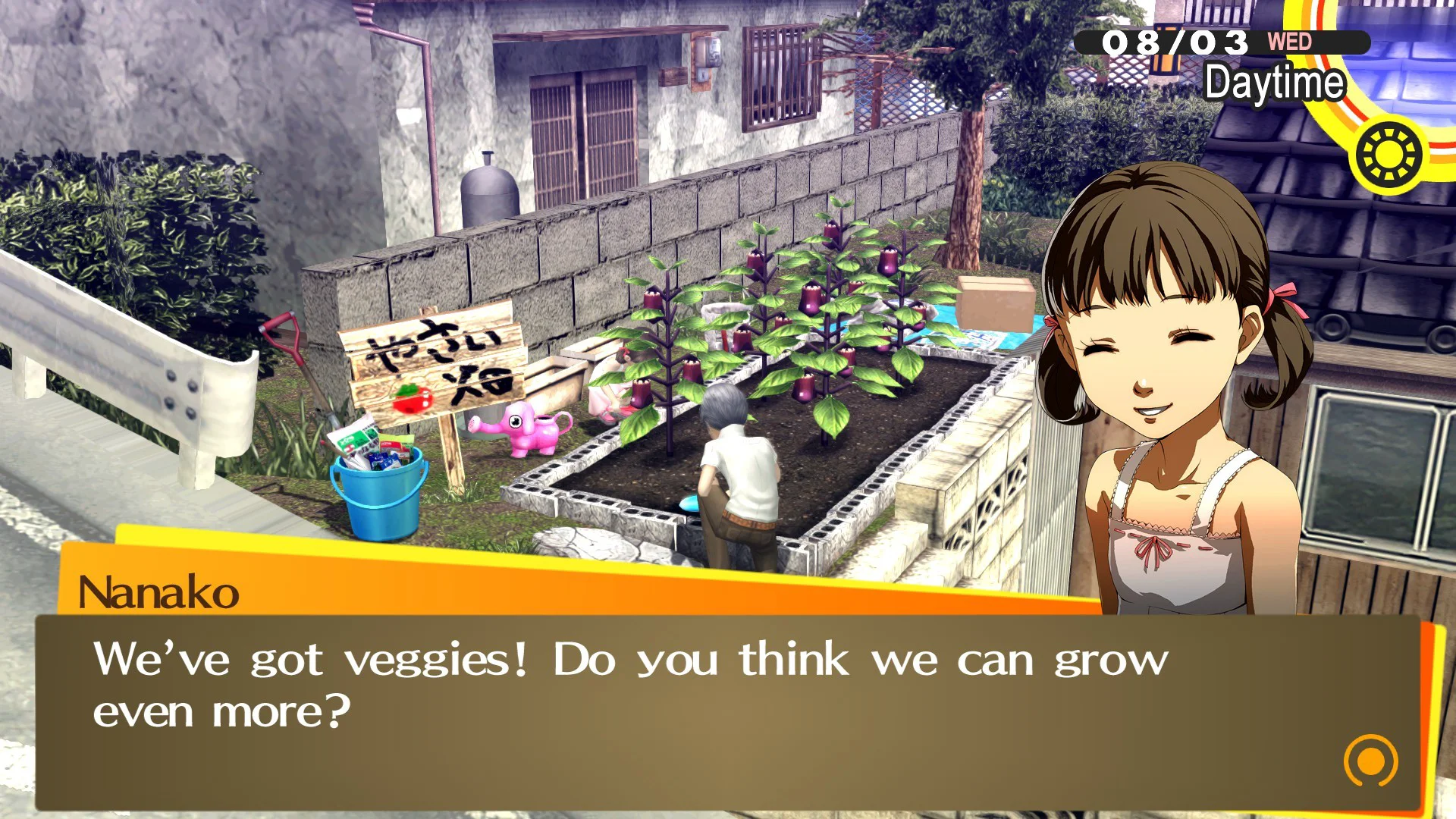Persona 4 Golden screenshot 11