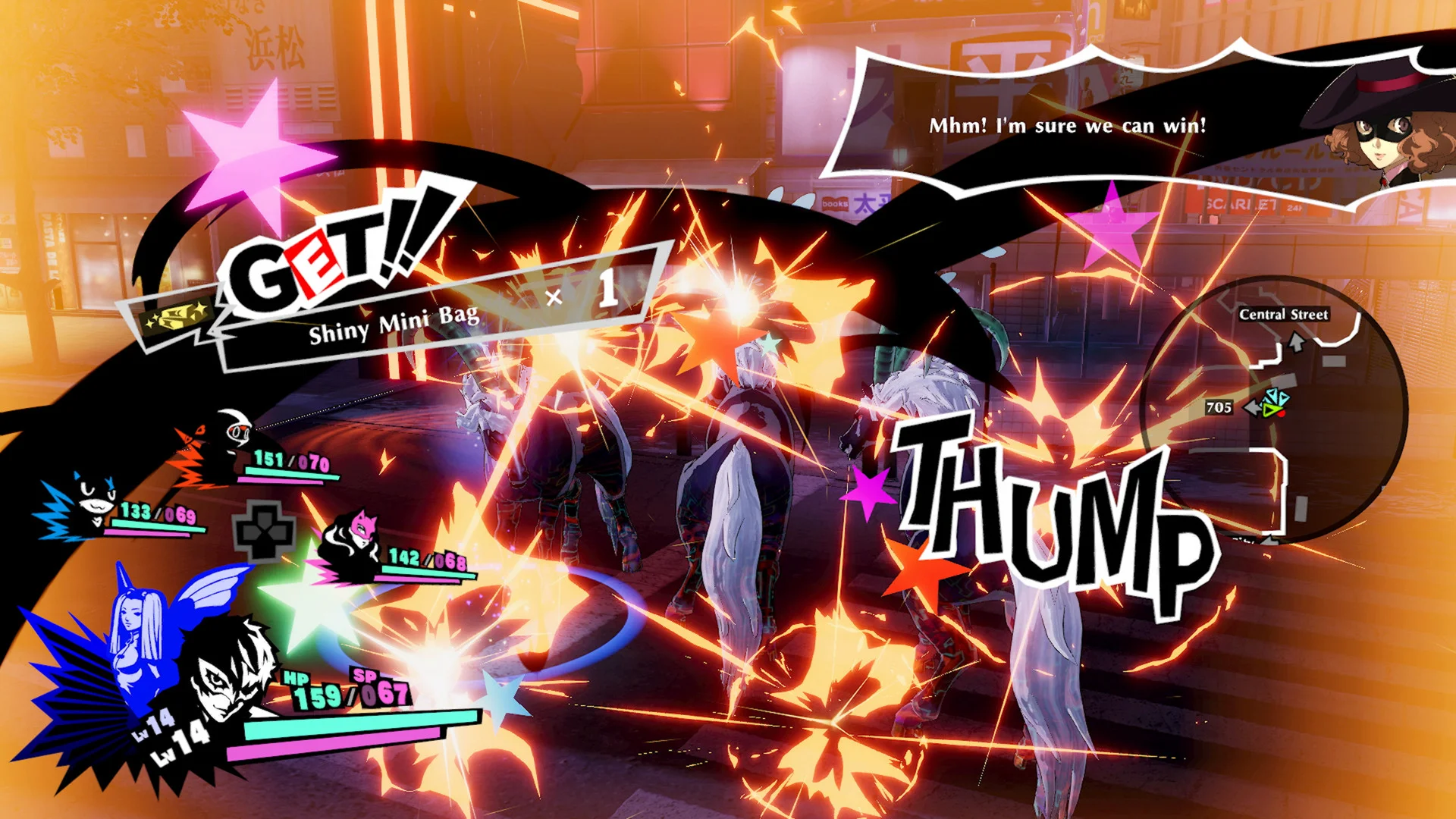 Persona® 5 Strikers screenshot 2