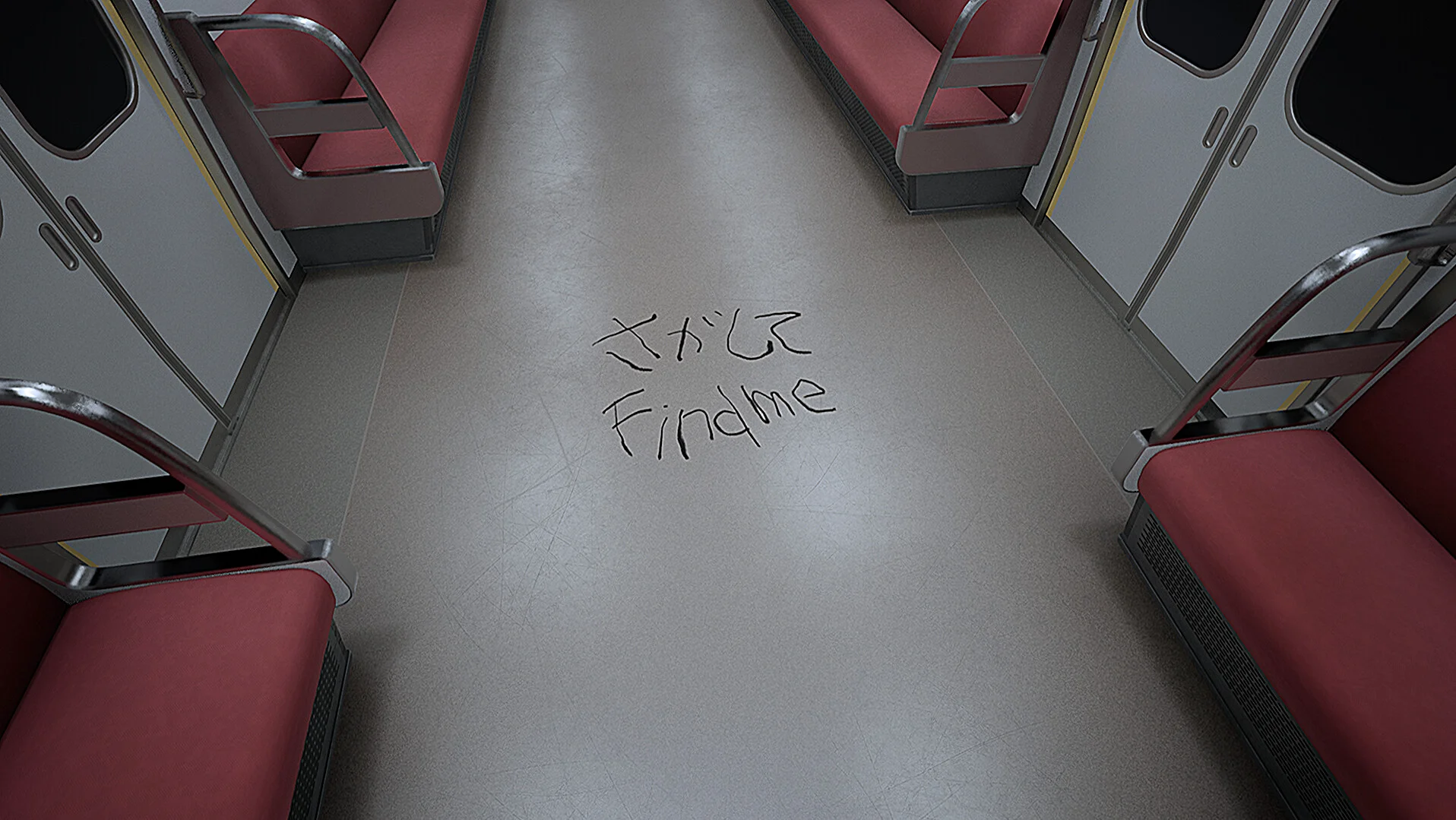 Platform 8 screenshot 5