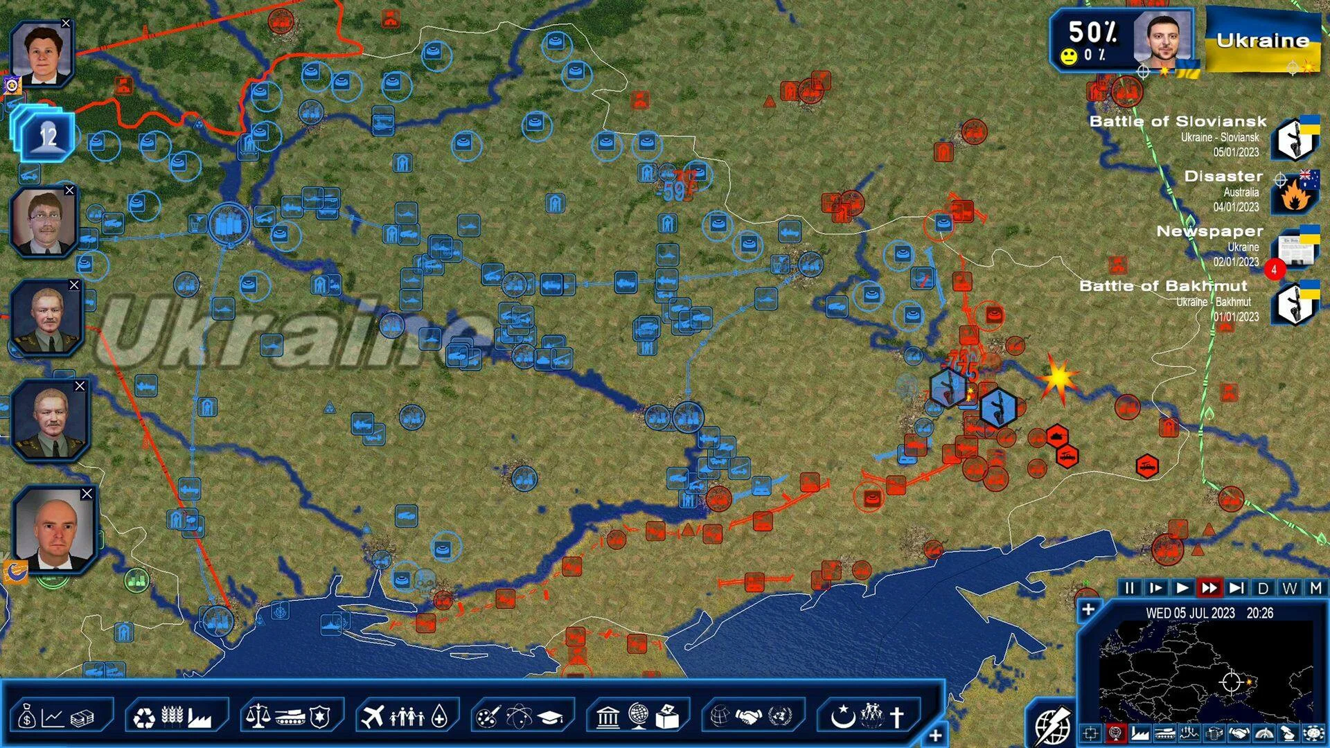 Power & Revolution 2023 Edition screenshot 7