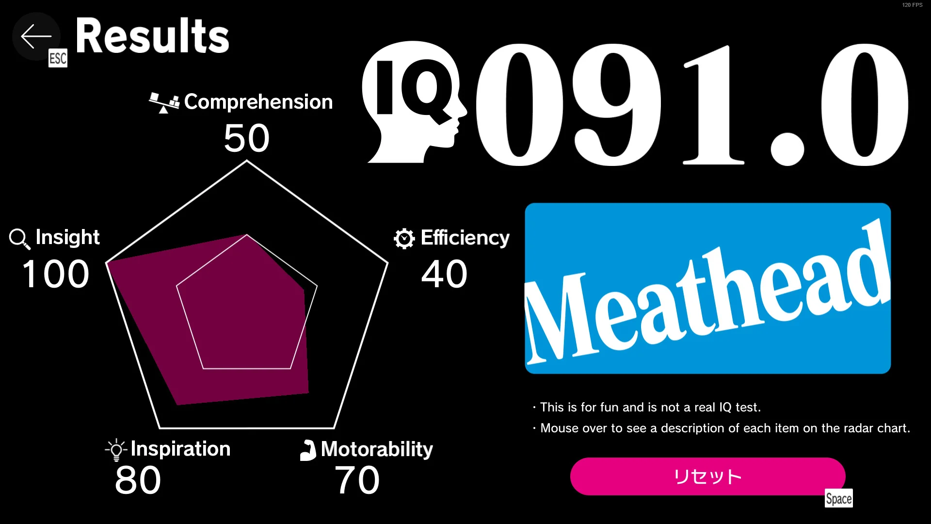 Q REMASTERED screenshot 2