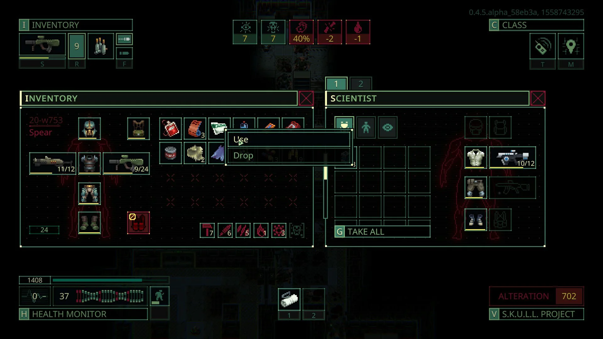 Quasimorph screenshot 2