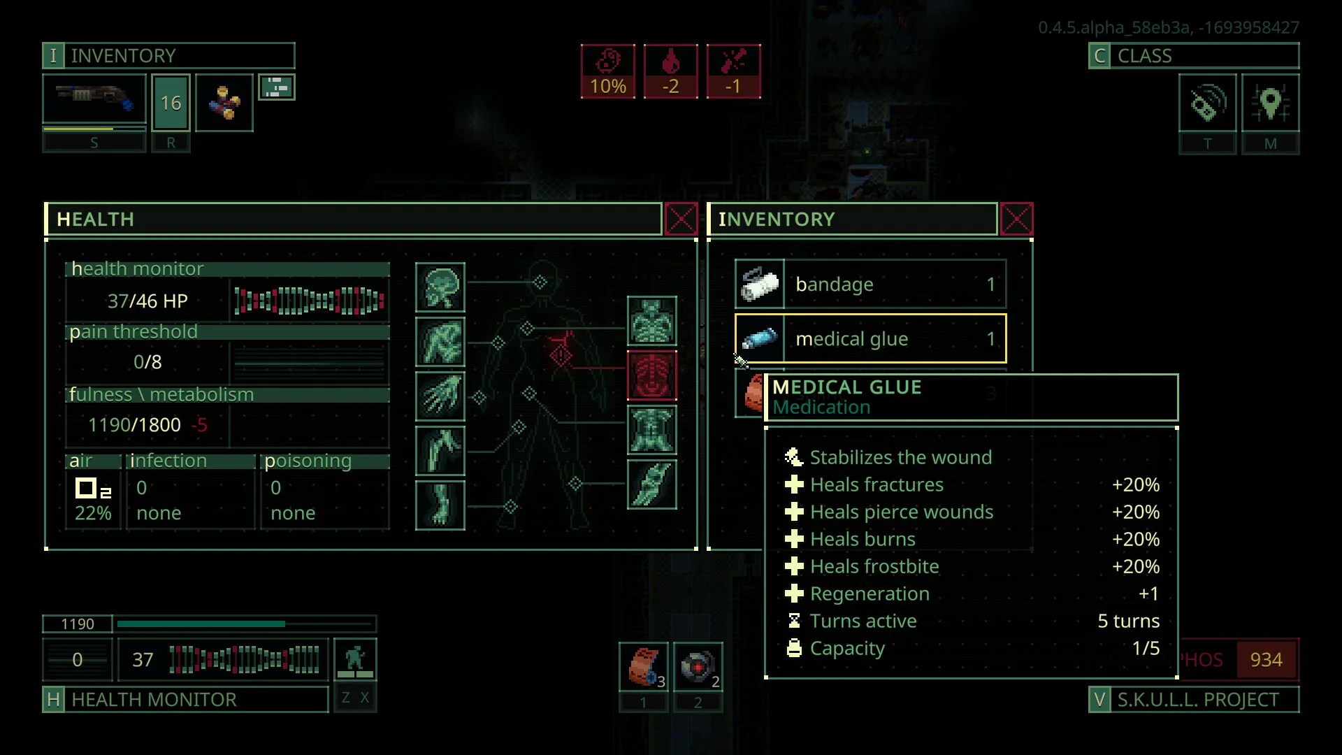 Quasimorph screenshot 9