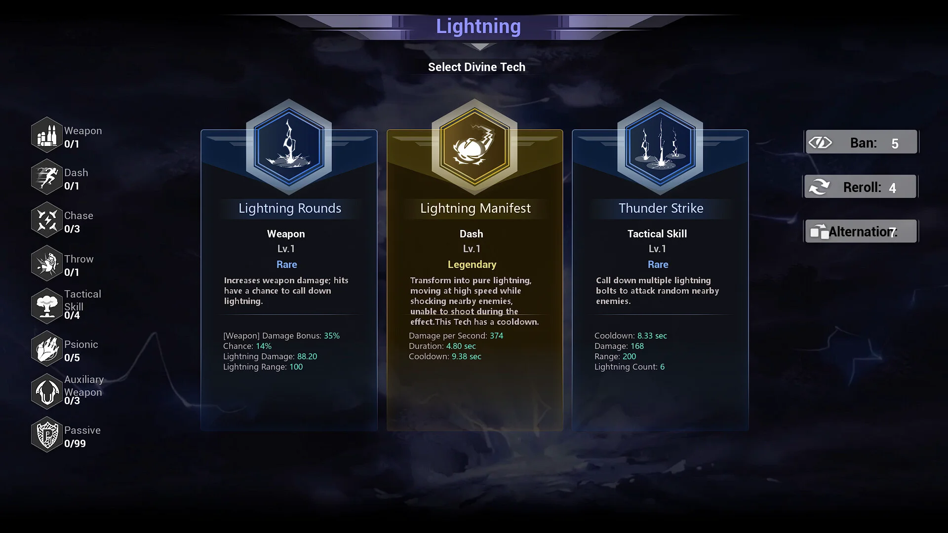 R.I.P. - Reincarnation Insurance Program screenshot 6