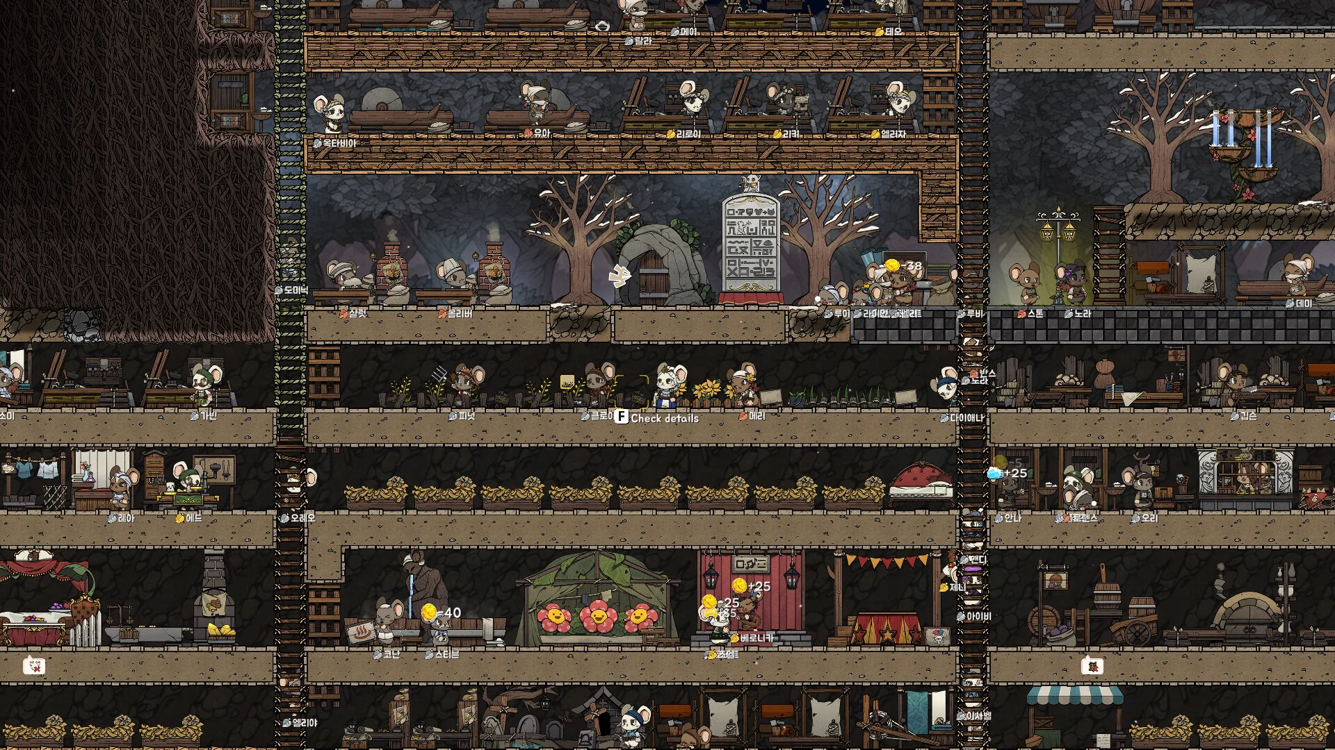 Ratopia screenshot 10