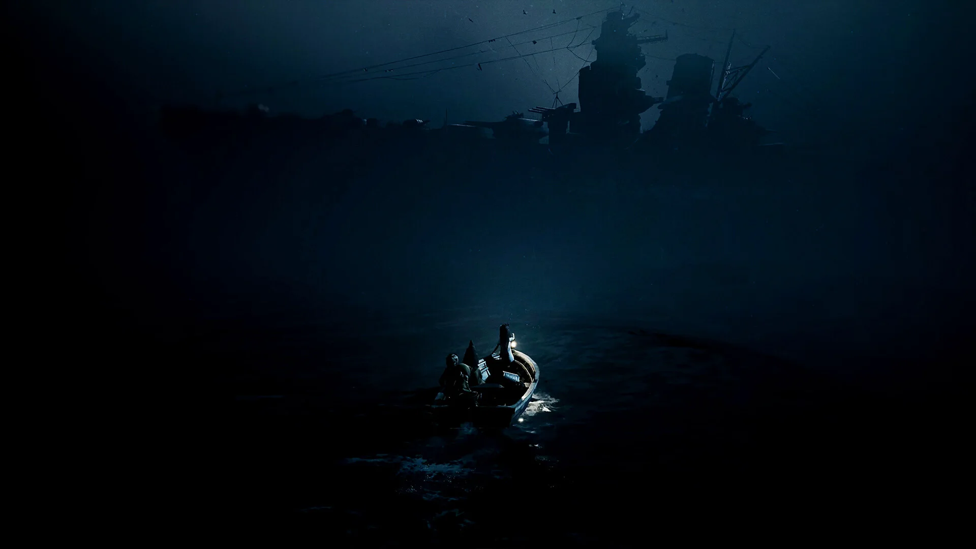 REANIMAL screenshot 5