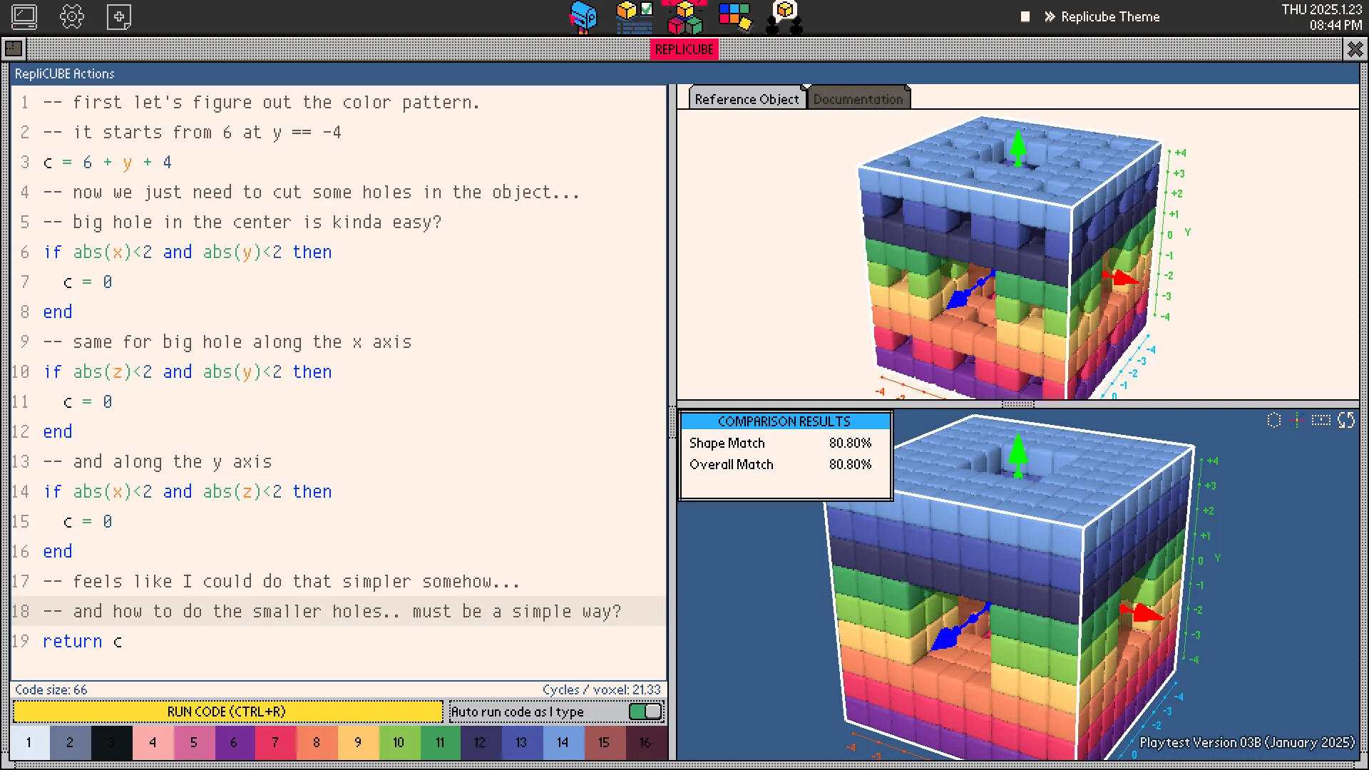 Replicube screenshot 3