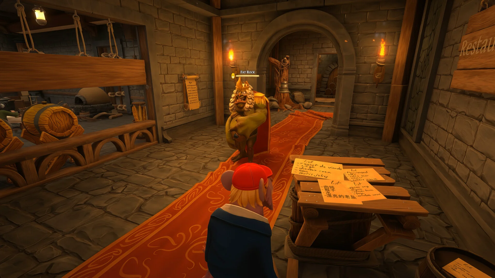 Restaurats screenshot 4