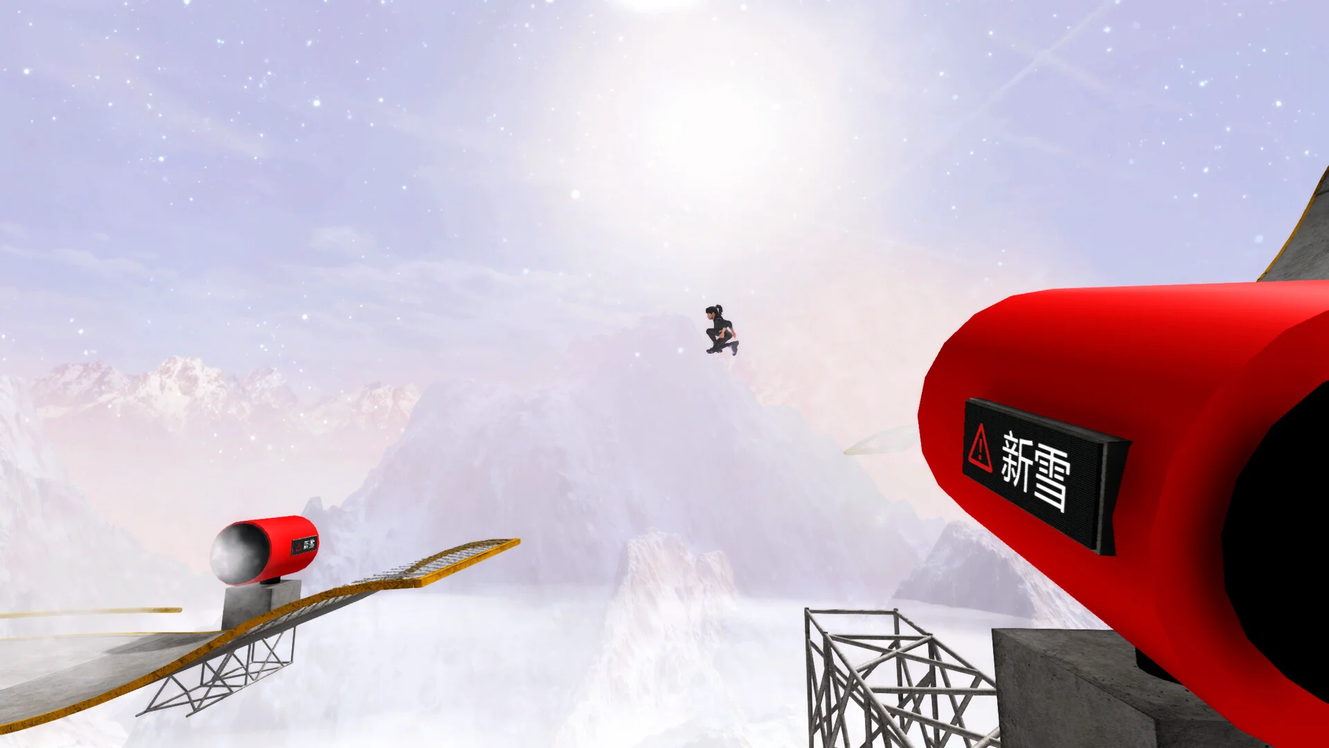 Rocket Boots Mania screenshot 17