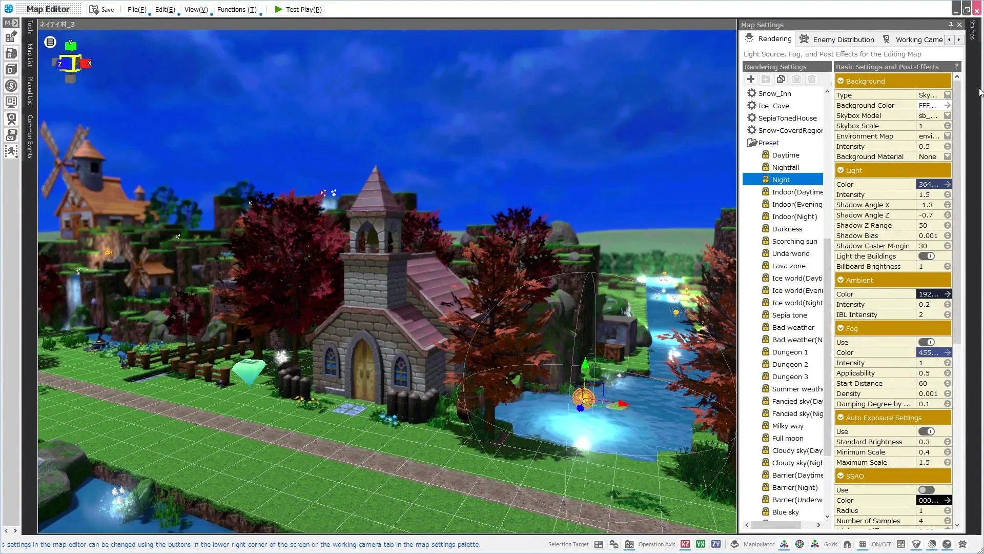 RPG Developer Bakin screenshot 7