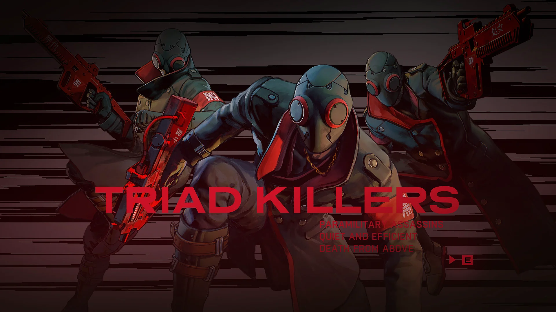 RUINER screenshot 10