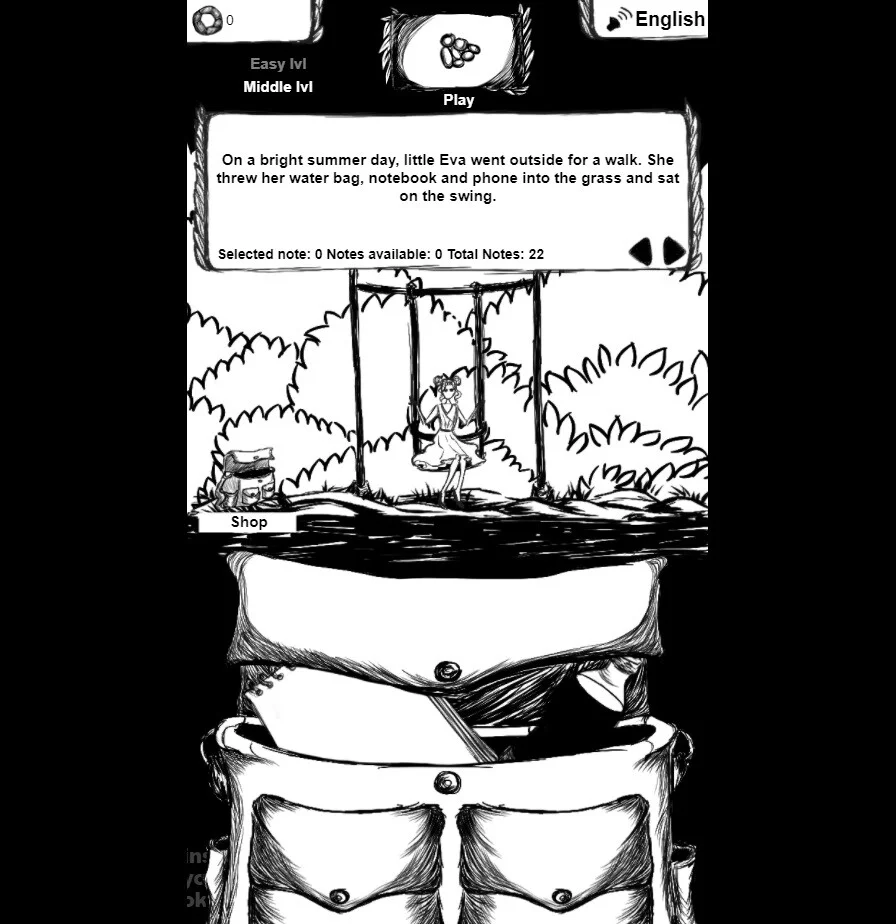 Sandbox screenshot 1