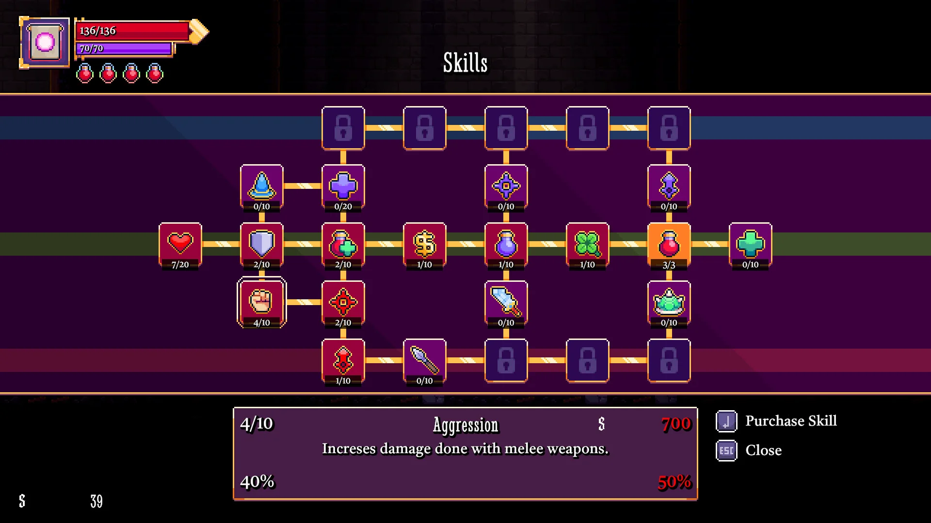 Scarlet Maiden screenshot 11