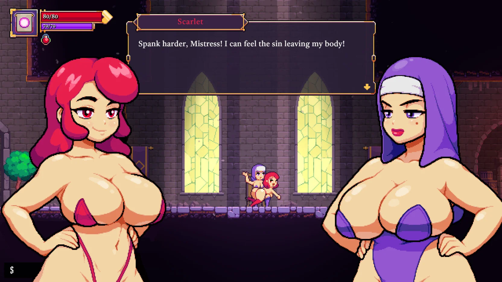 Scarlet Maiden screenshot 4