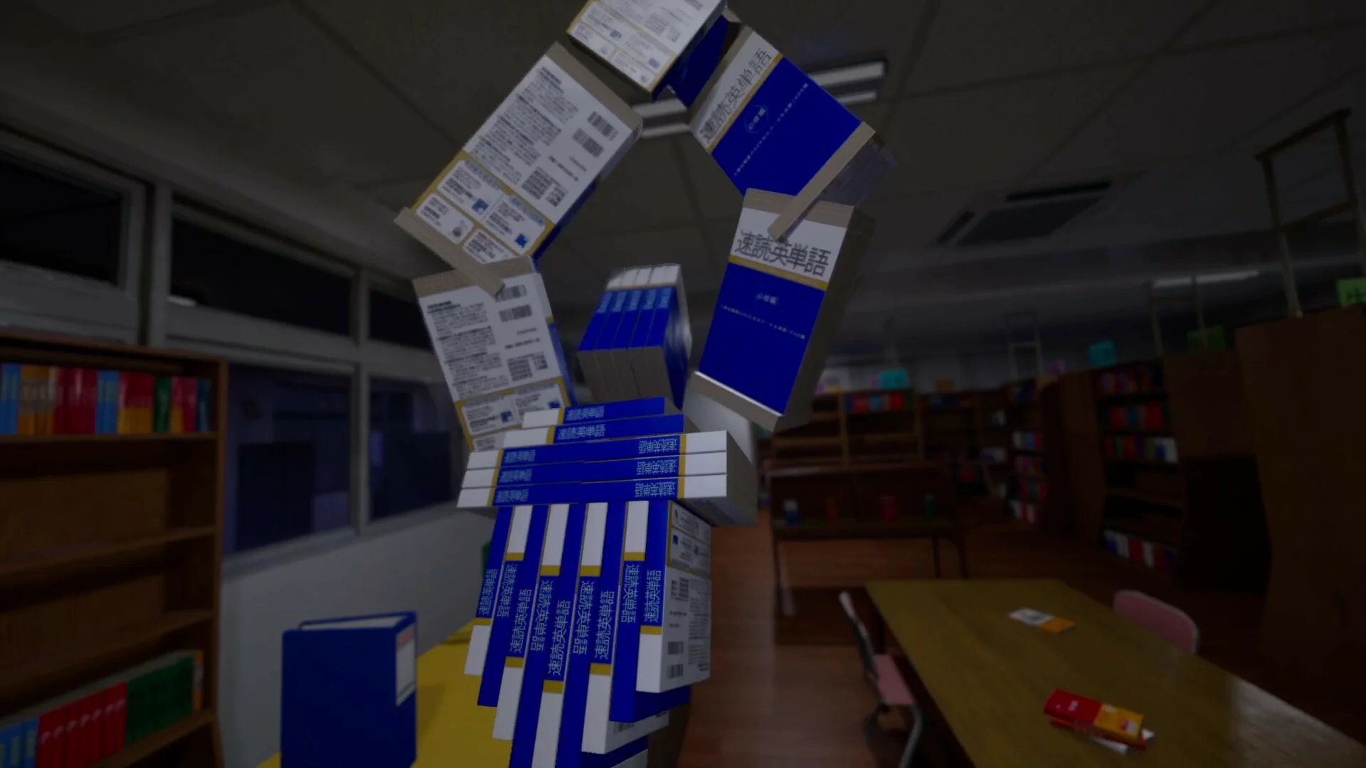 School 666 screenshot 15