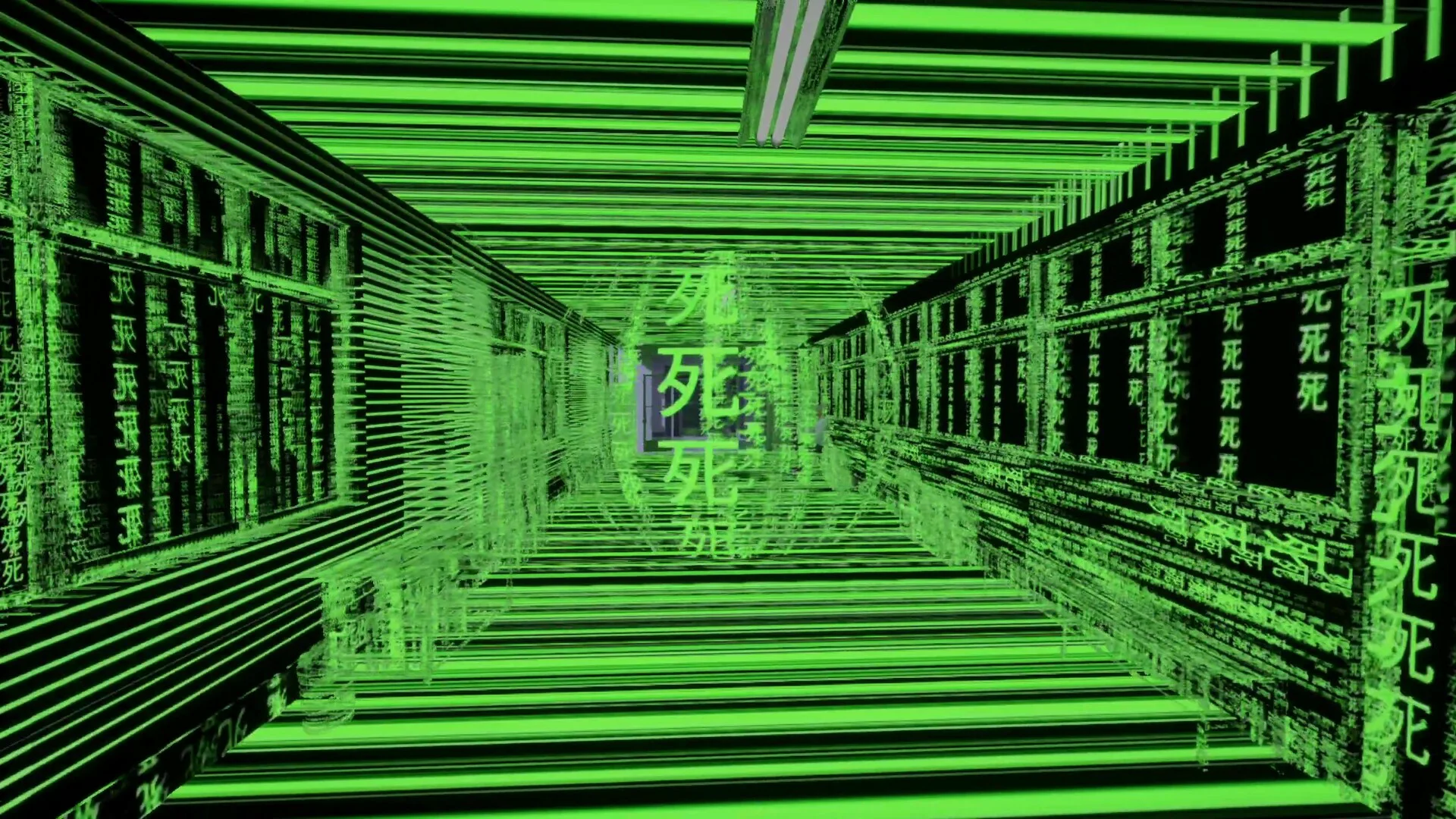 School 666 screenshot 16