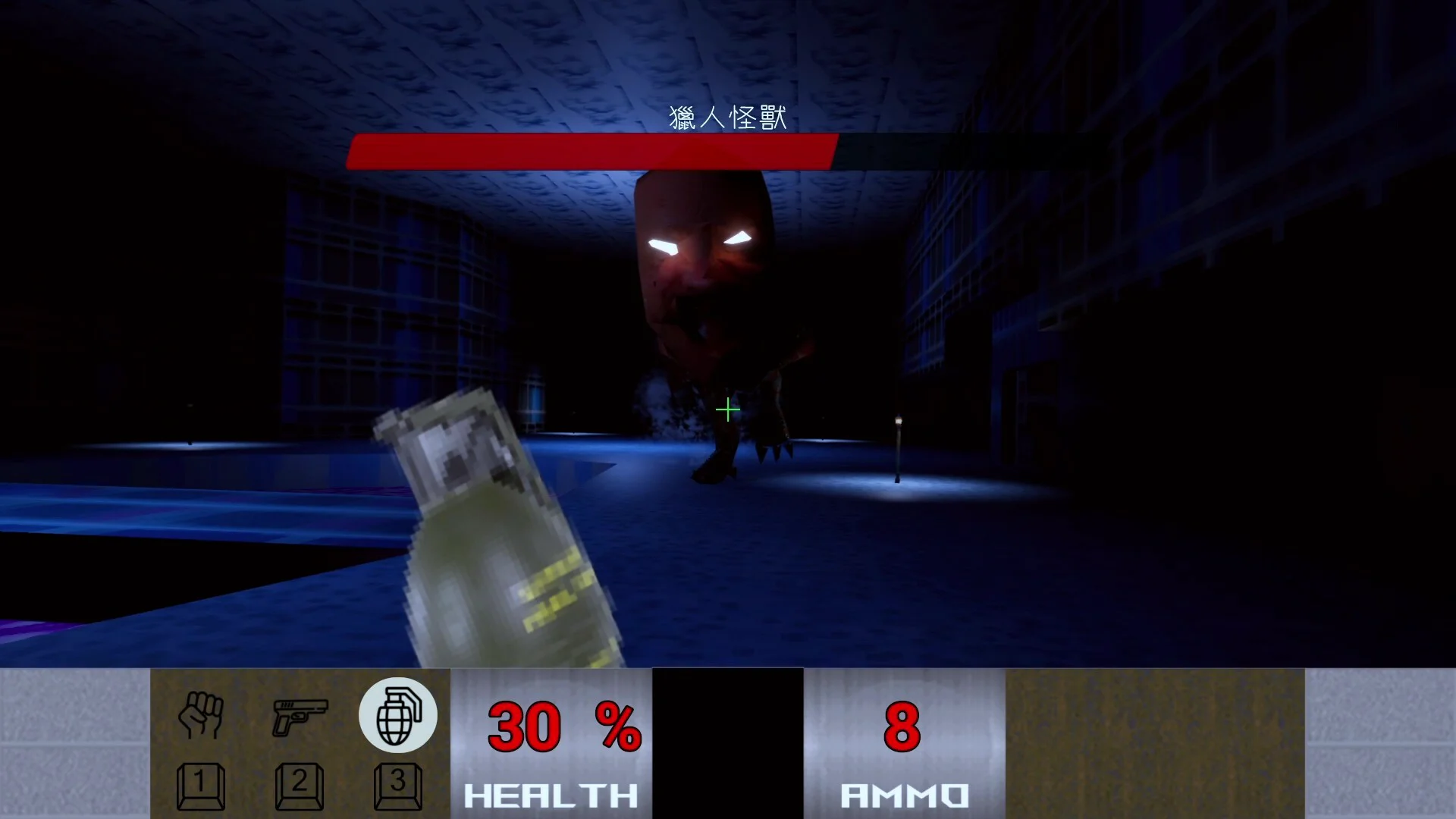 School 666 screenshot 2