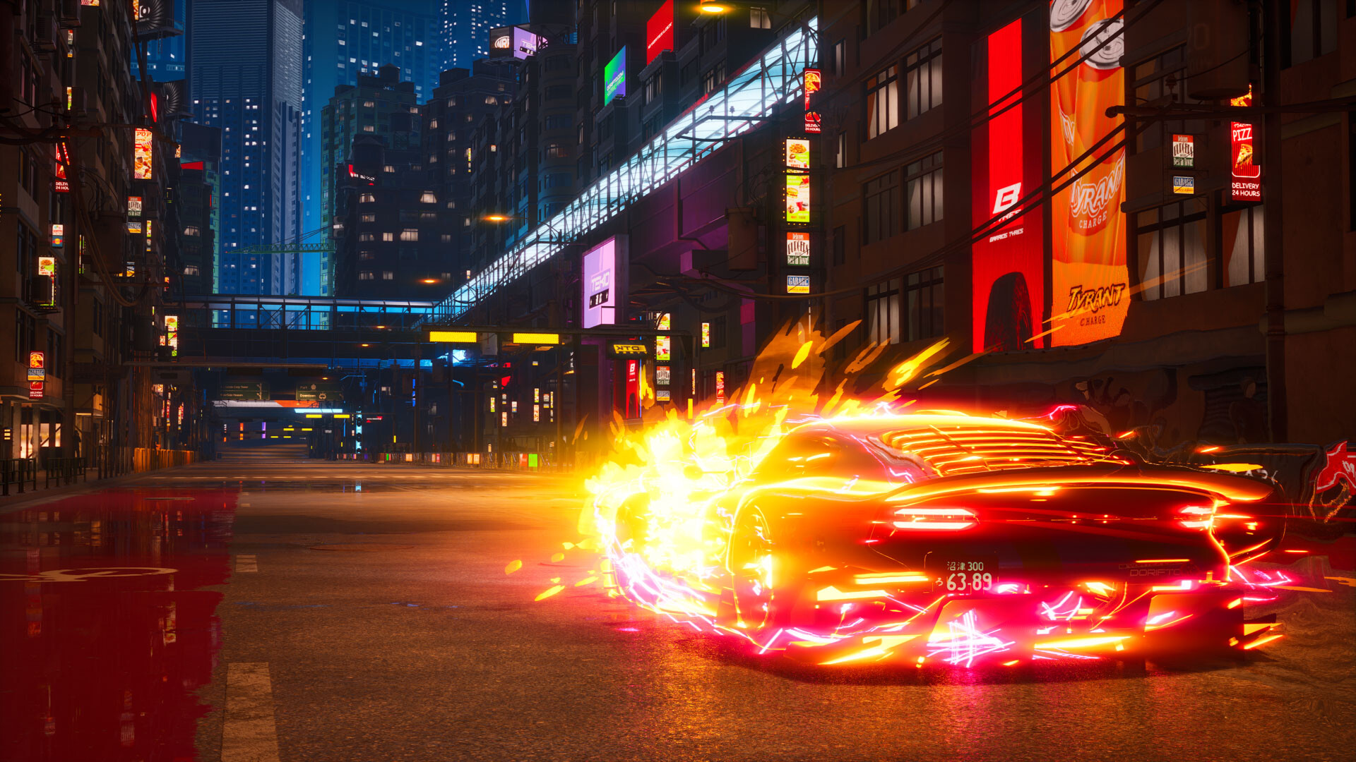 Screamer screenshot 9