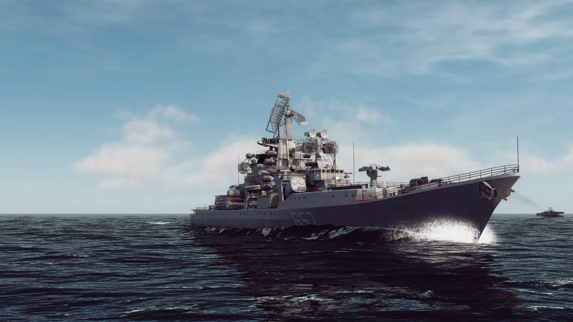 Sea Power : Naval Combat in the Missile Age screenshot 11