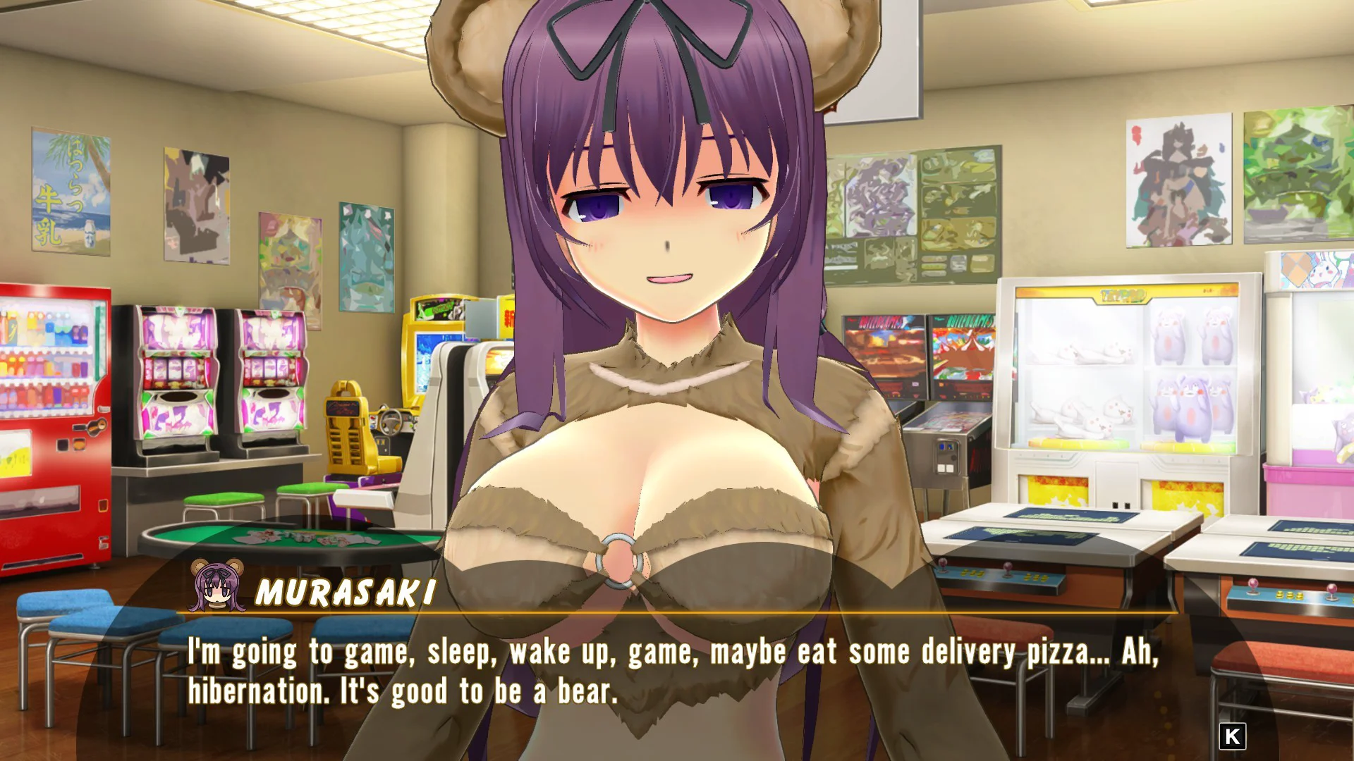 SENRAN KAGURA Peach Ball screenshot 5
