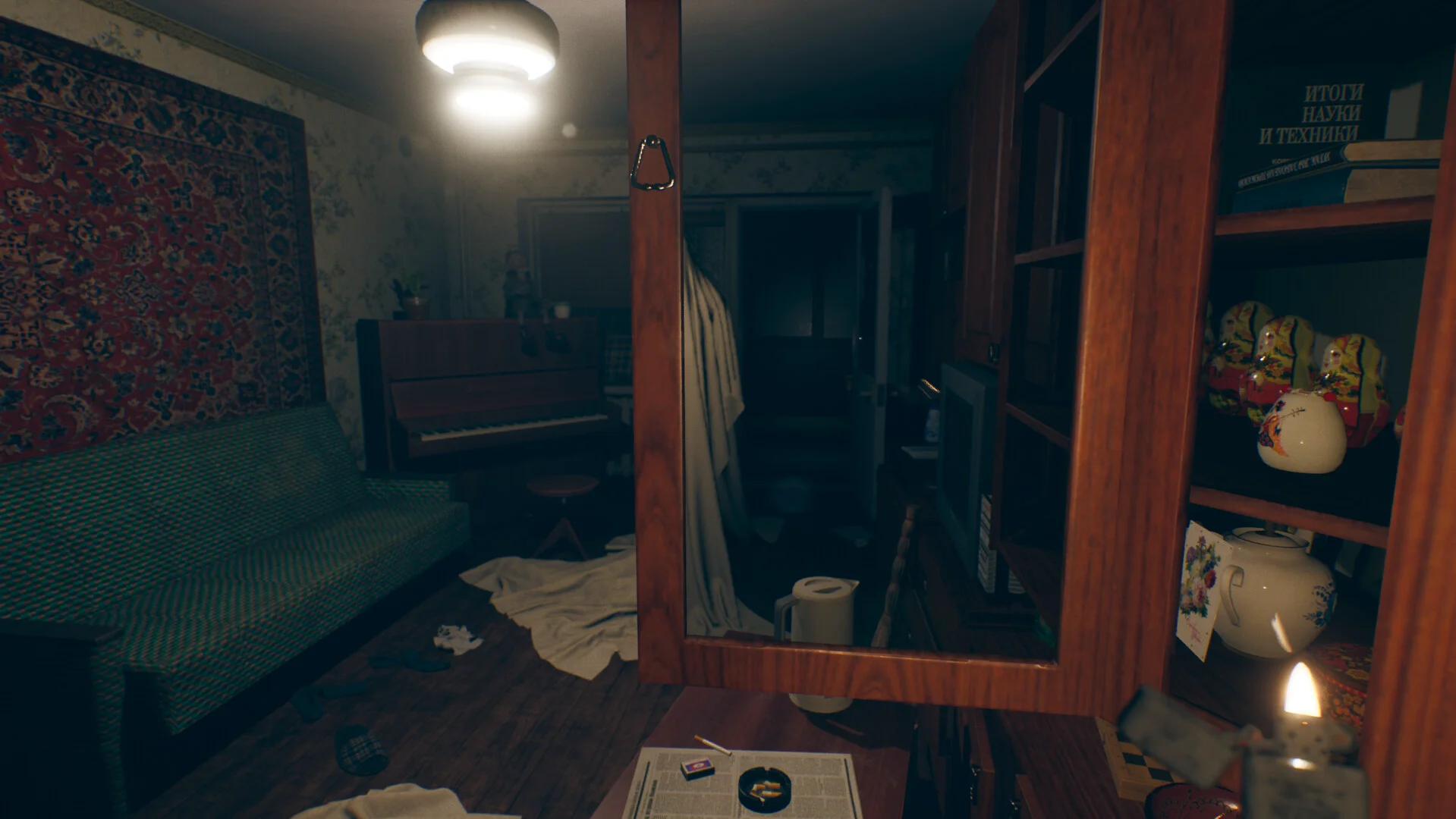 September 7th screenshot 14