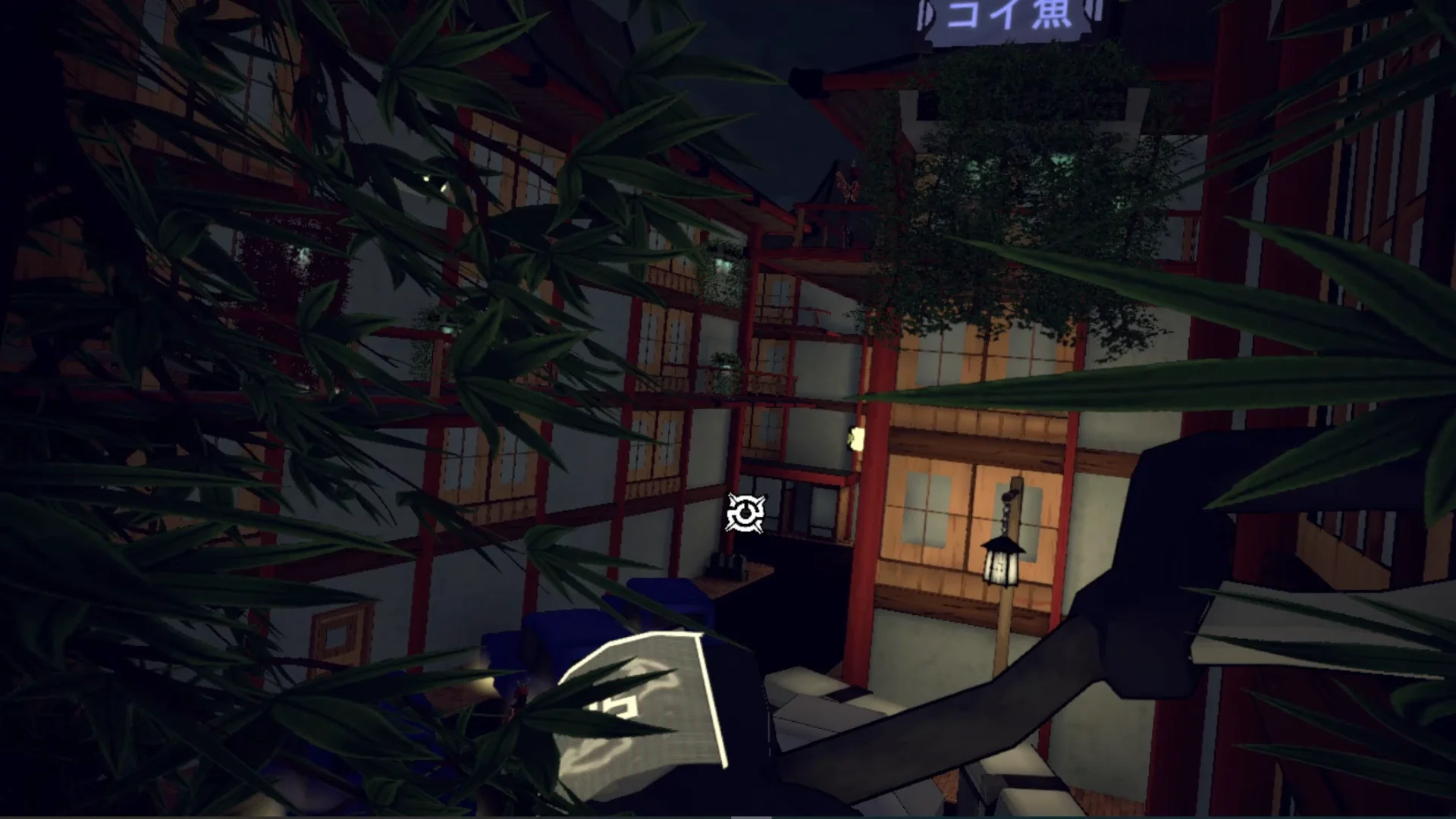 Shadow Uprising screenshot 2