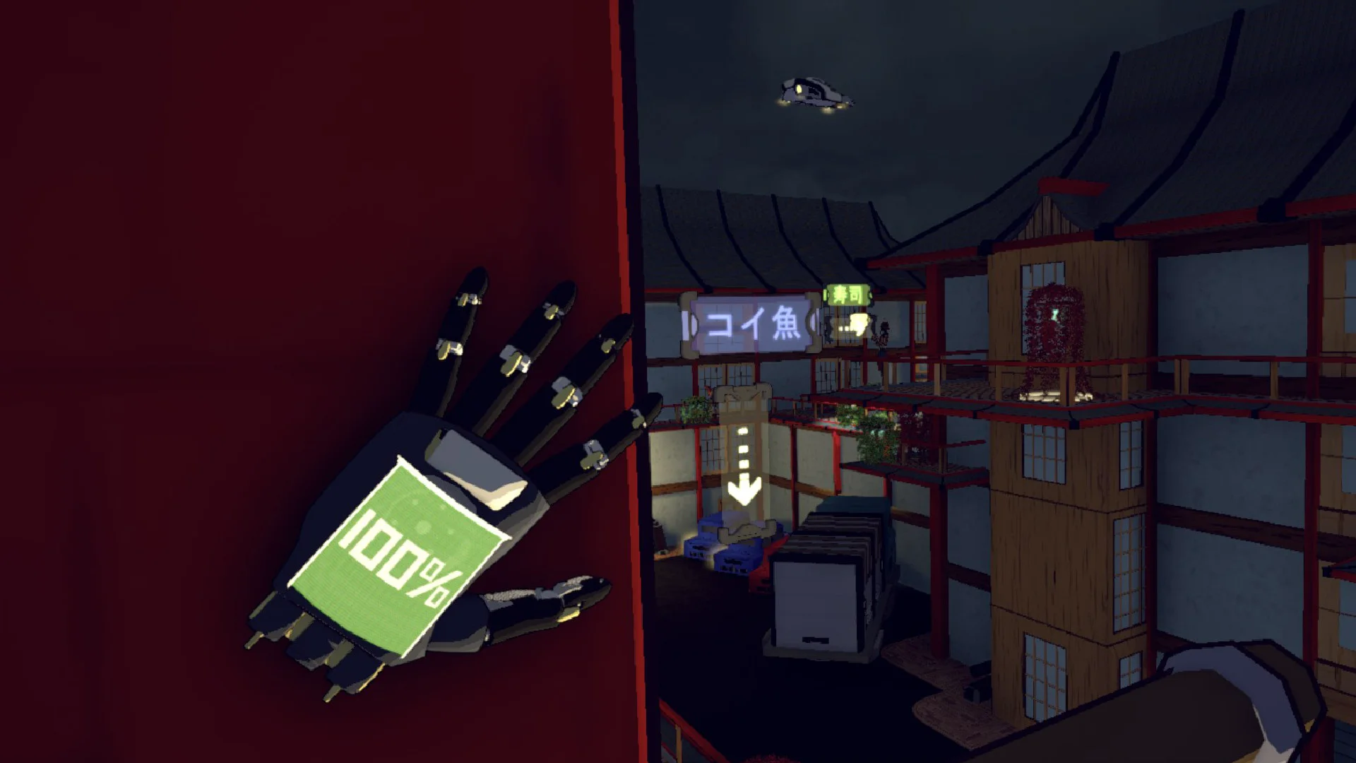 Shadow Uprising screenshot 6