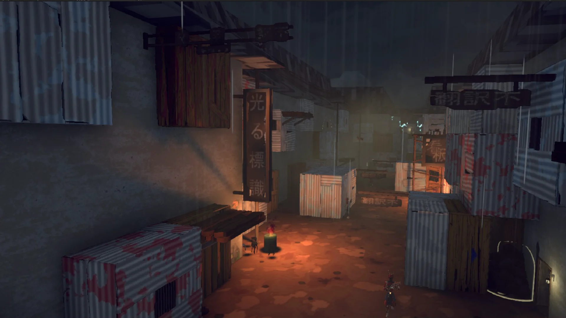 Shadow Uprising screenshot 8