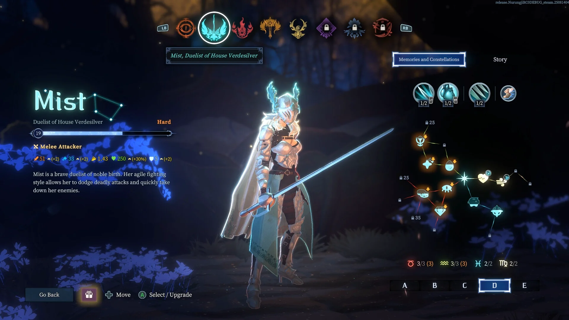 Shape of Dreams screenshot 5