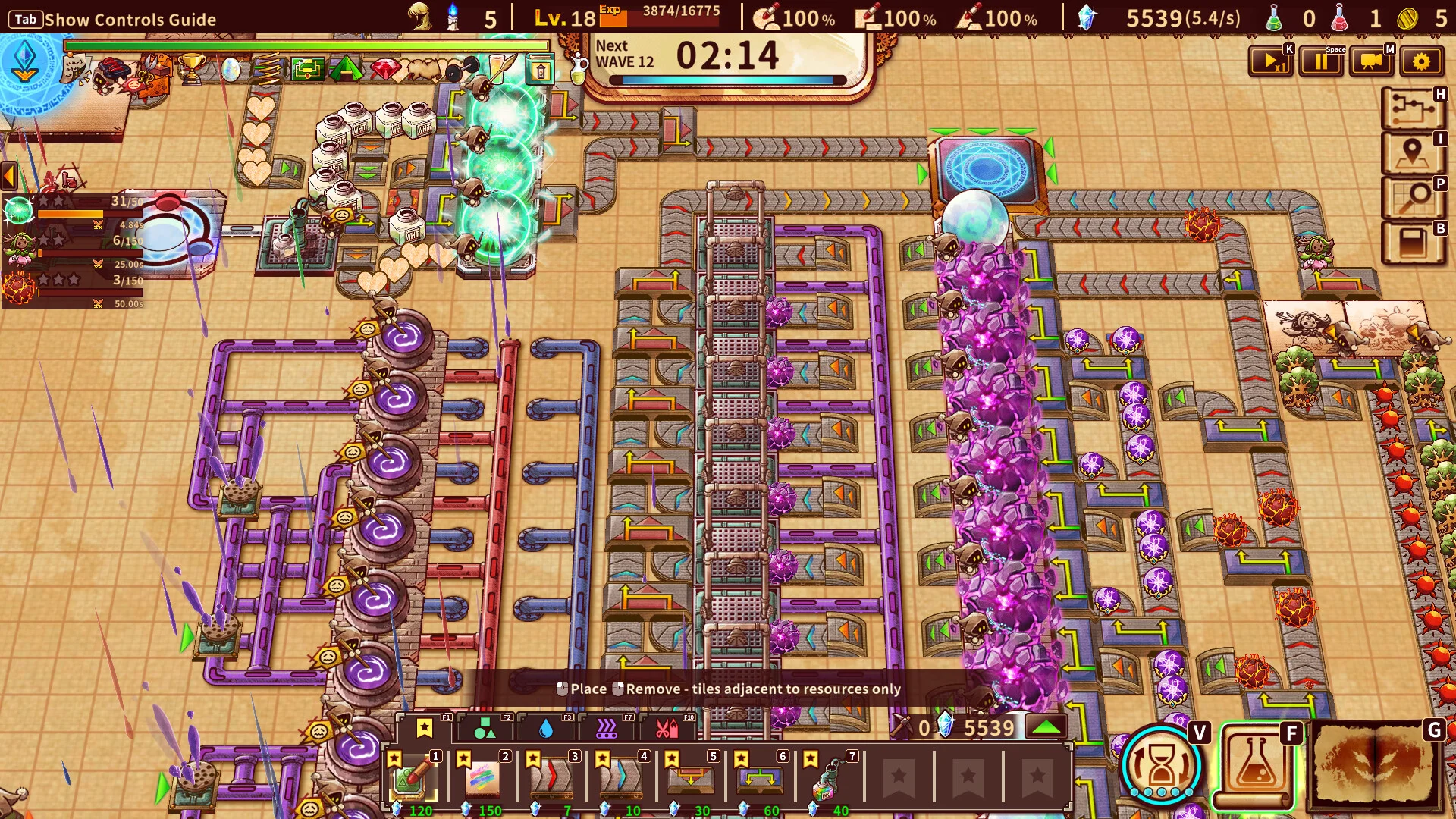 ShapeHero Factory screenshot 2