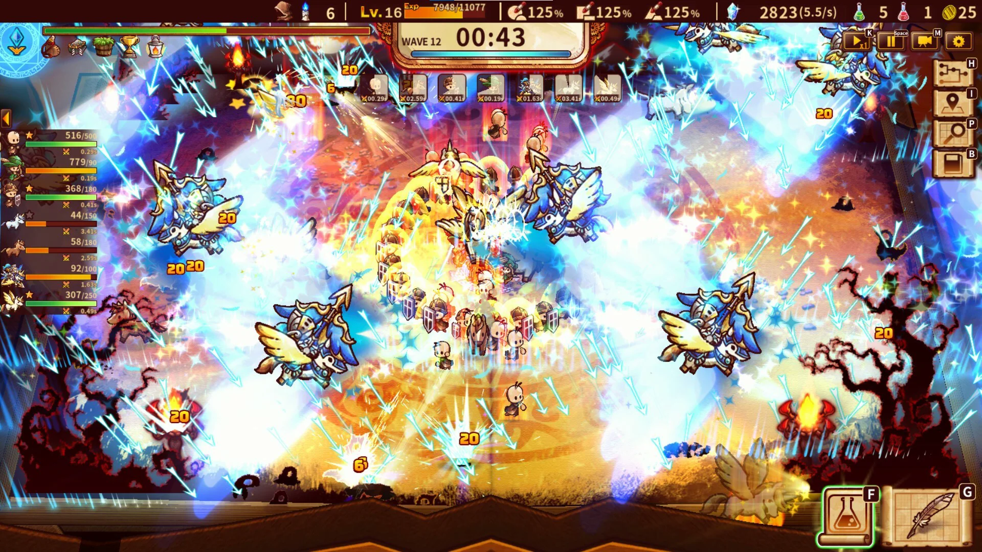 ShapeHero Factory screenshot 4