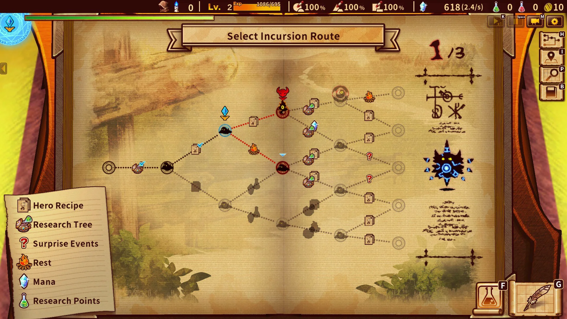 ShapeHero Factory screenshot 6