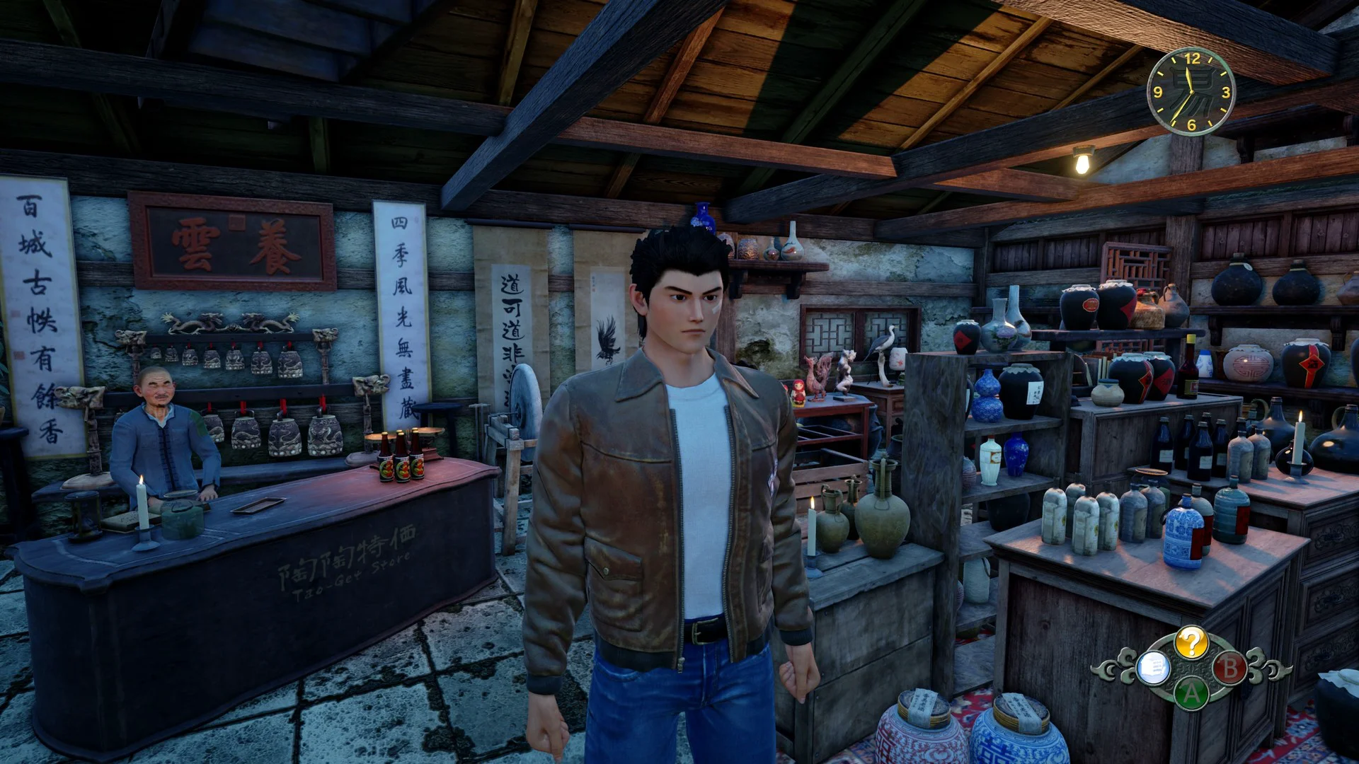 Shenmue III screenshot 9