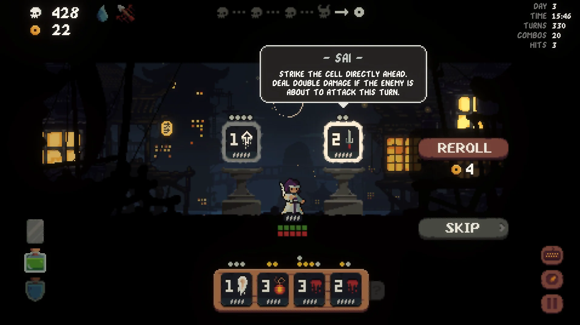 Shogun Showdown screenshot 6