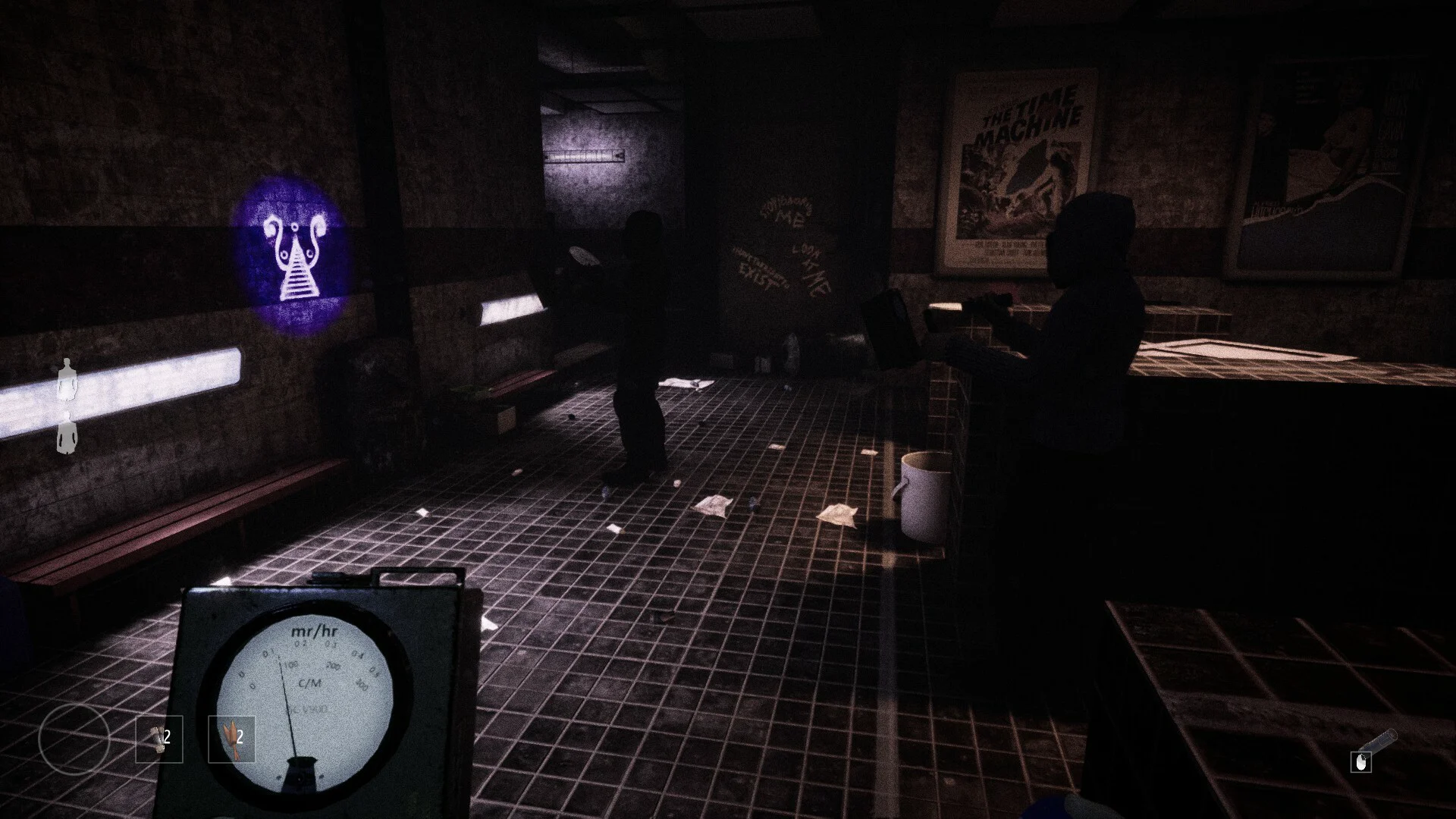 Silent Rain screenshot 7