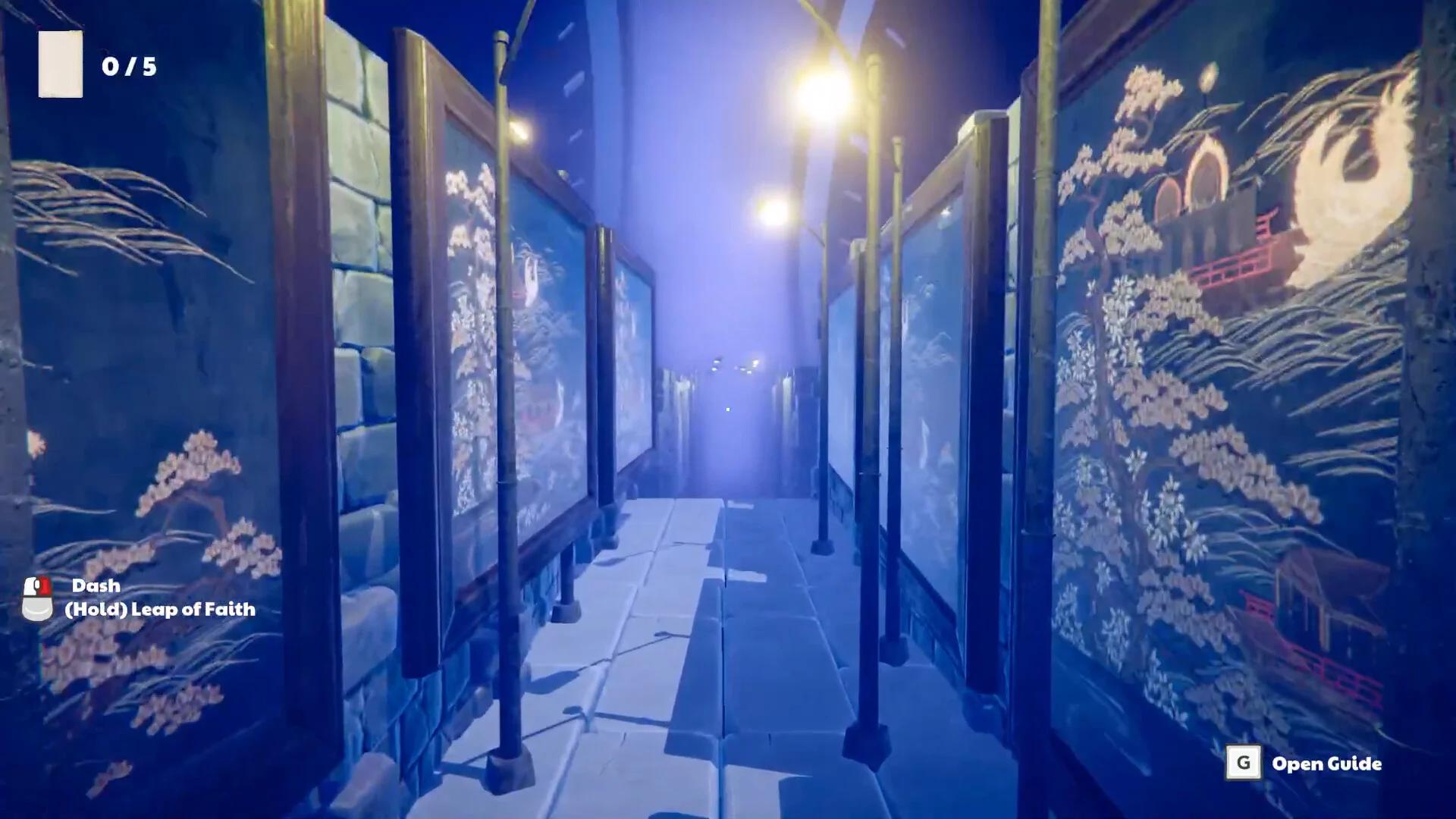 Skyward Dream screenshot 1