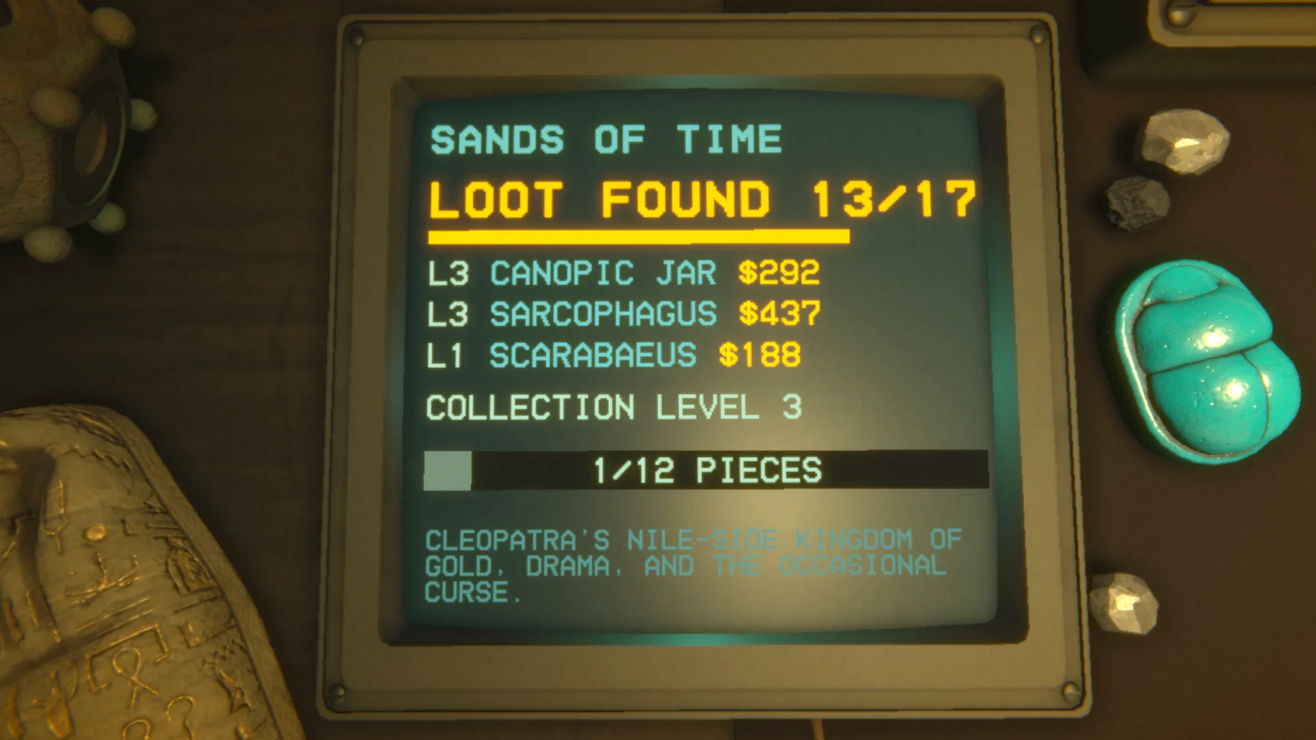 Smash Hit Museum screenshot 9