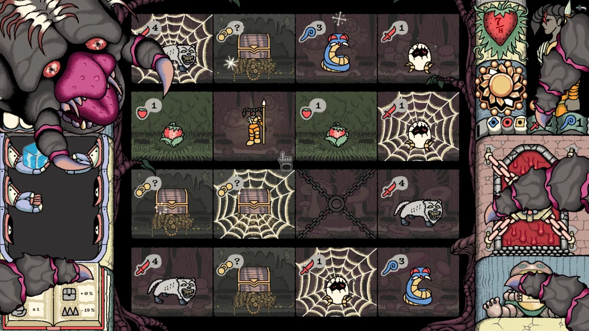 Sol Cesto screenshot 1