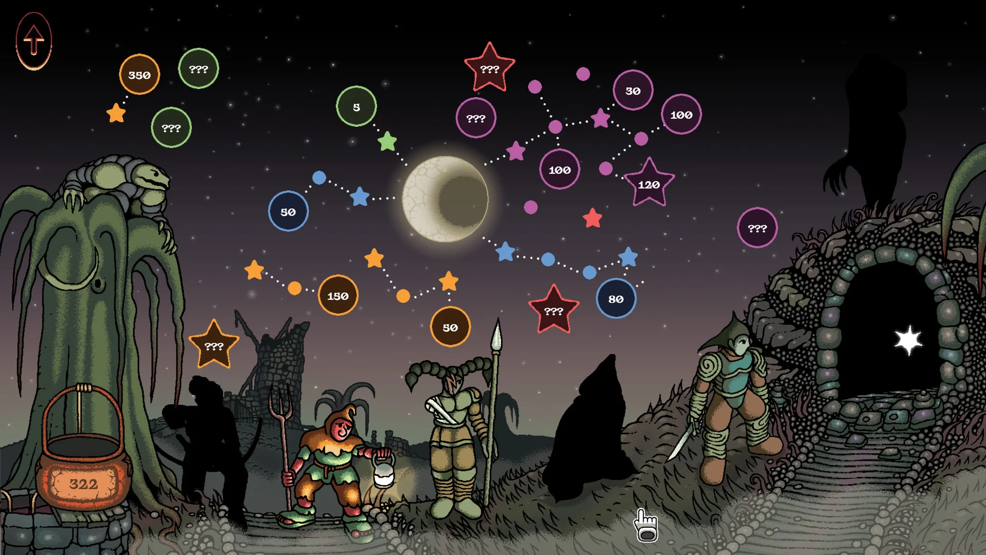 Sol Cesto screenshot 3