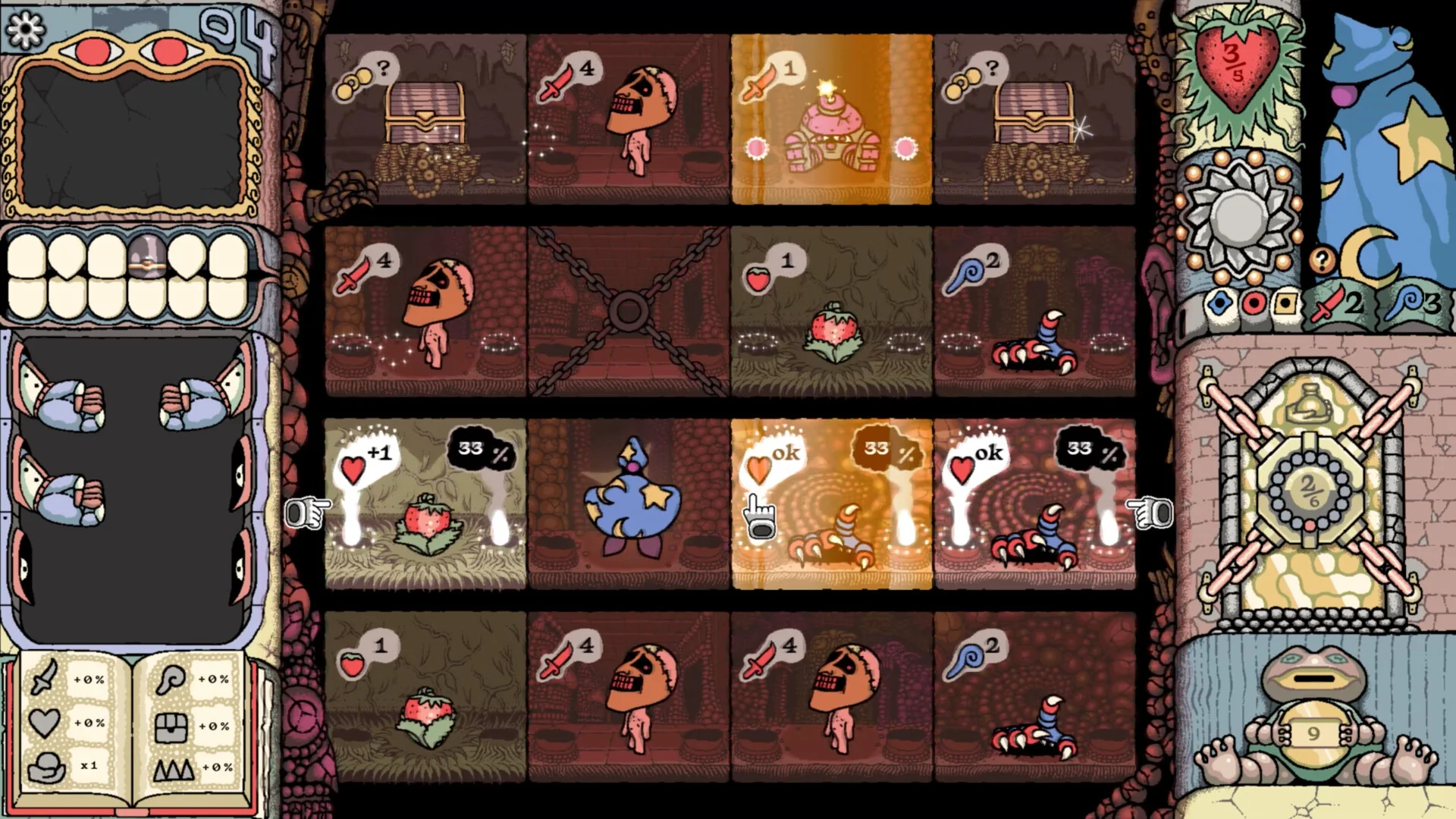 Sol Cesto screenshot 4