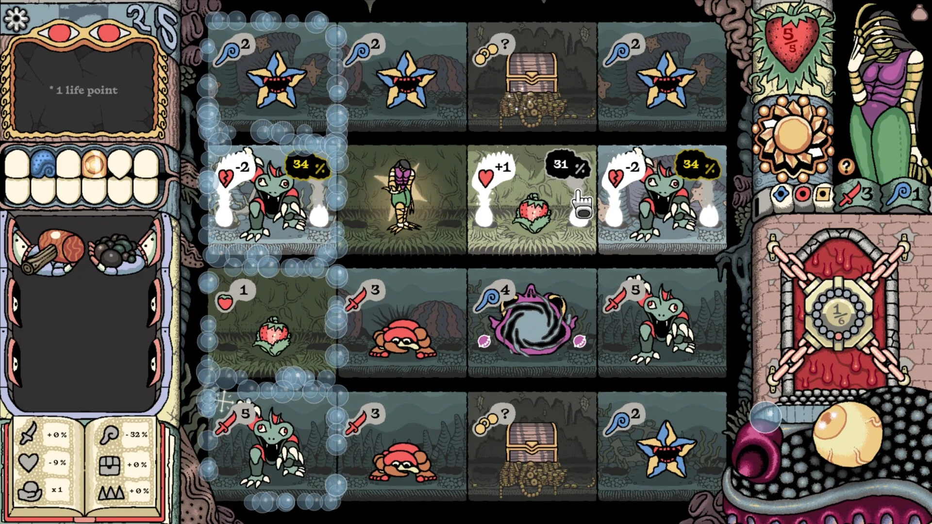 Sol Cesto screenshot 7