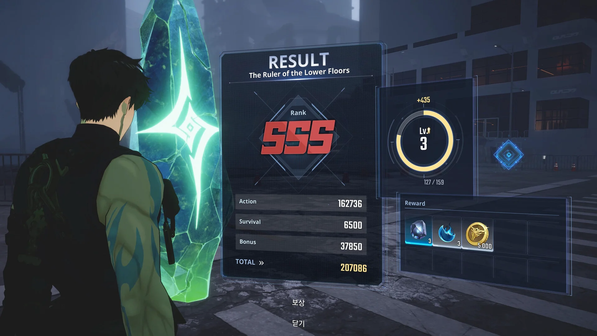 Solo Leveling: ARISE OVERDRIVE screenshot 3