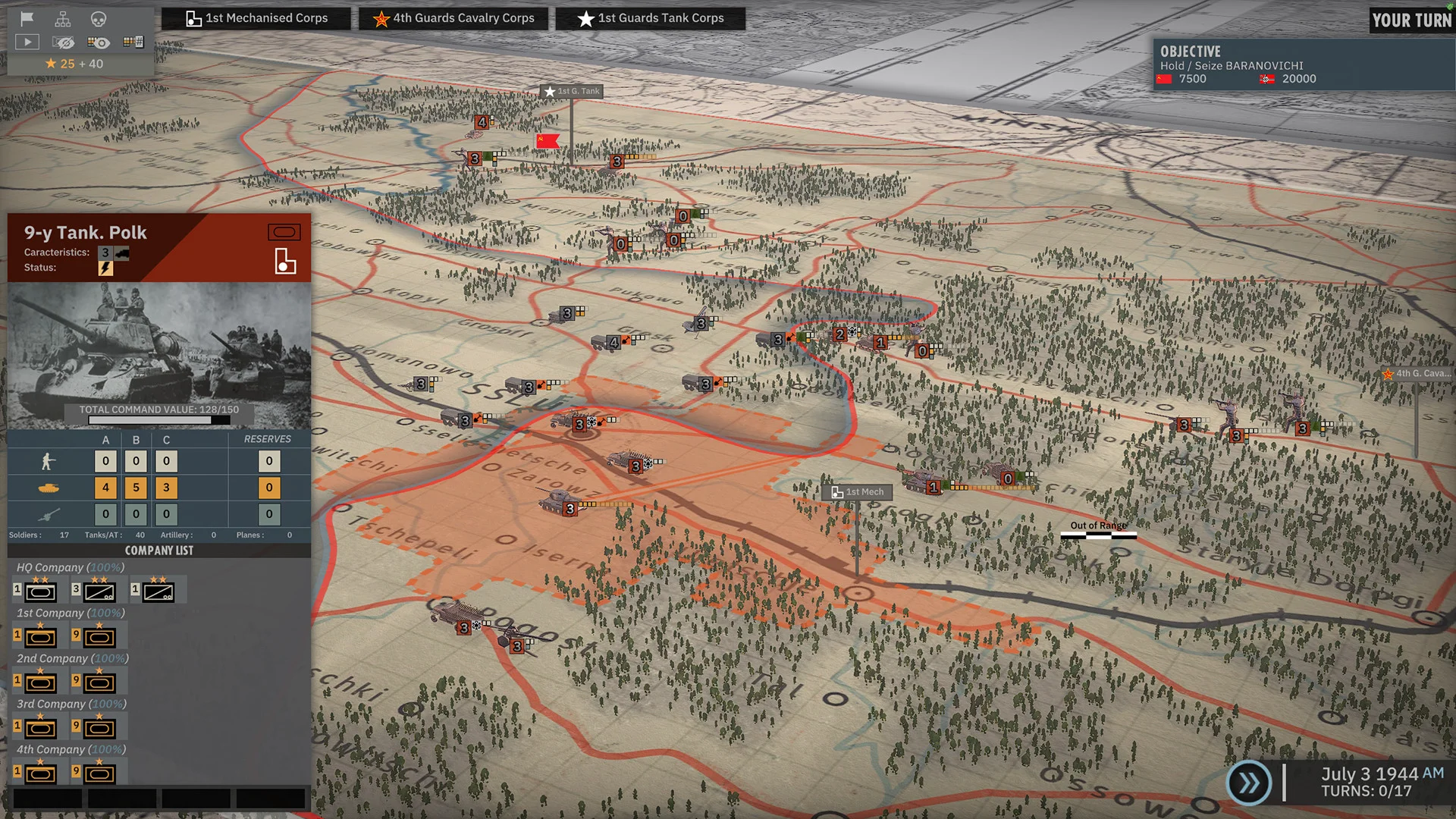 Steel Division 2 screenshot 5