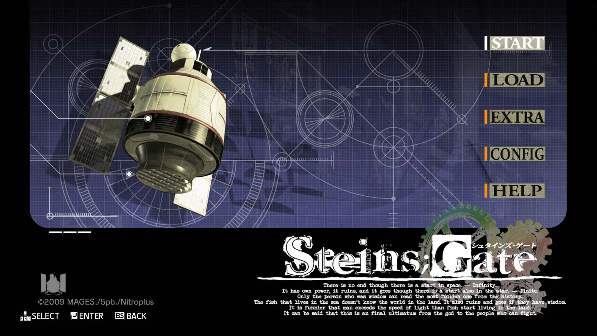 STEINS;GATE screenshot 1