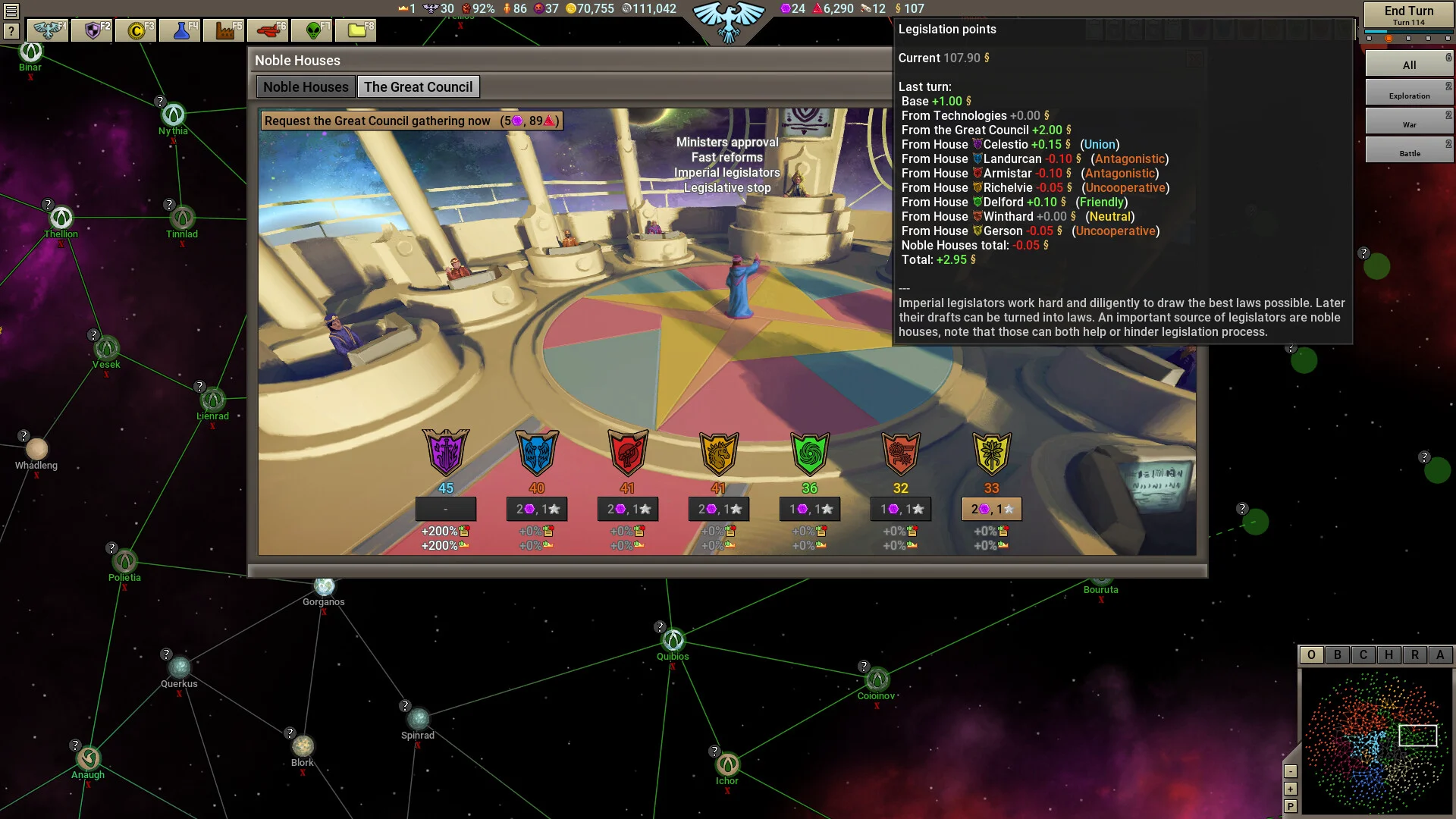 Stellar Monarch 2 screenshot 6