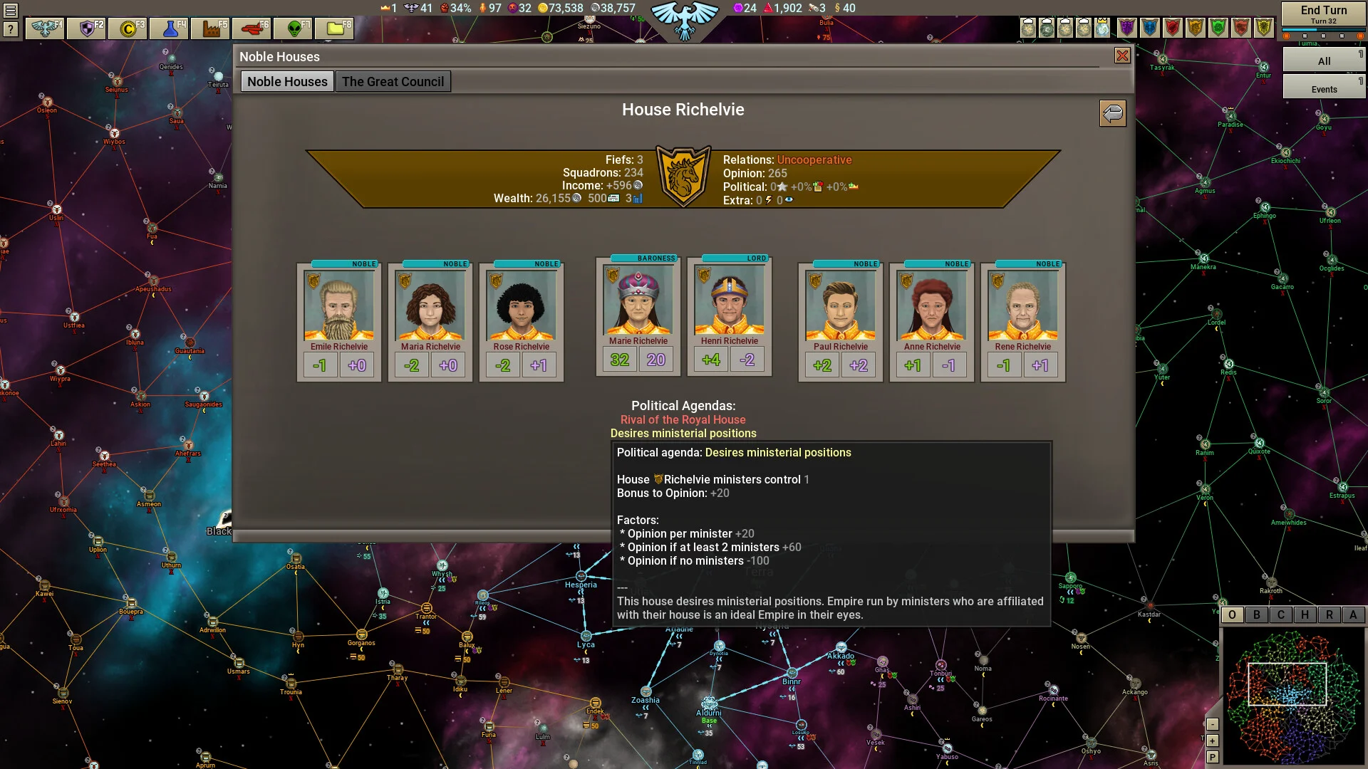 Stellar Monarch 2 screenshot 7