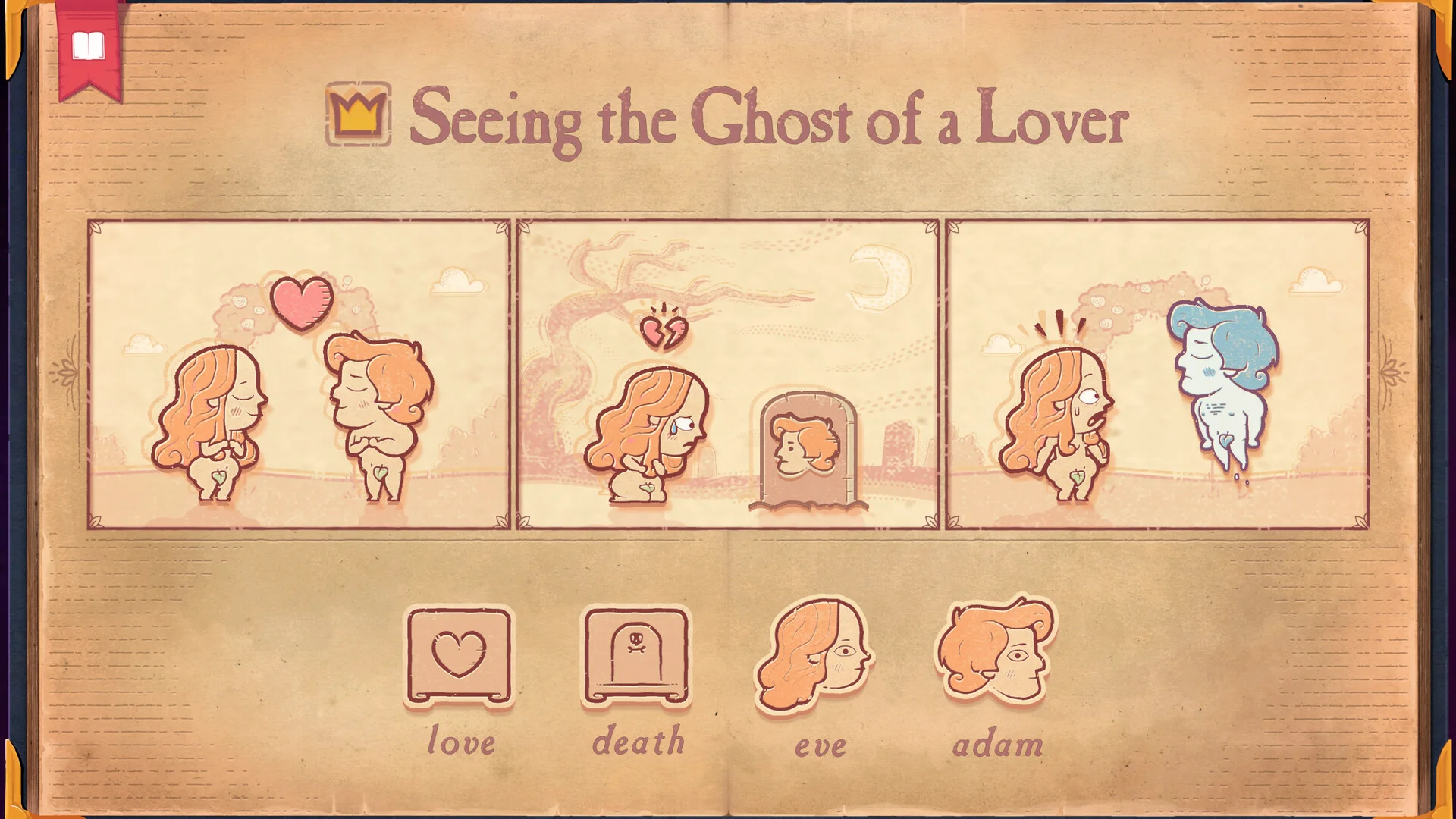 Storyteller screenshot 1