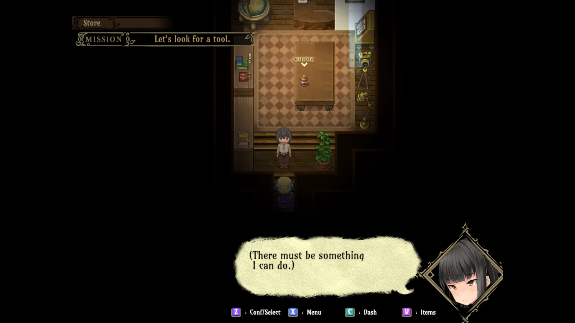 Succubus Farm screenshot 1