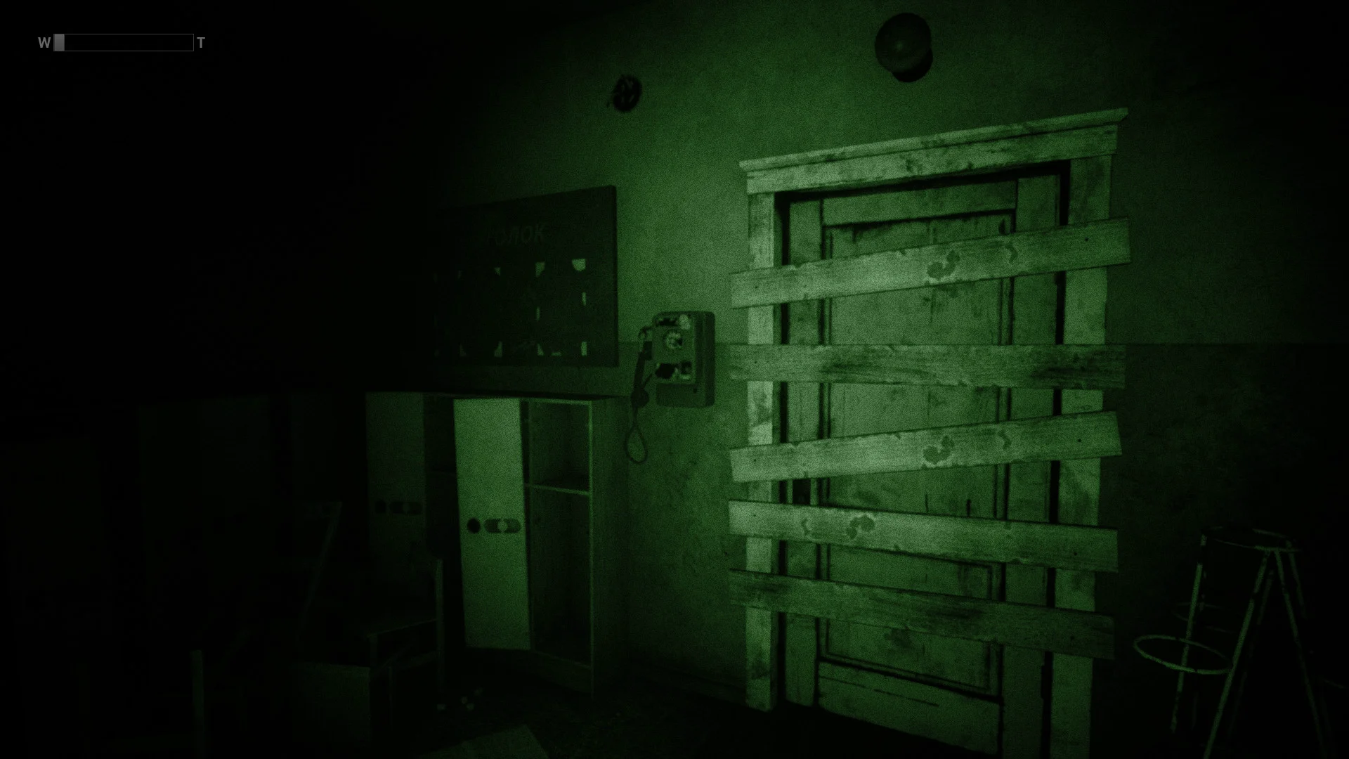 Summer of '58 screenshot 11